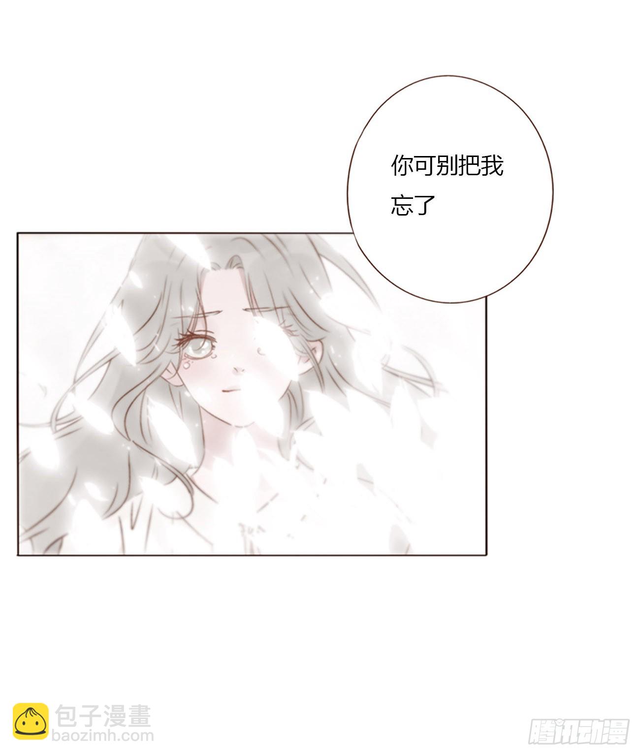 一六三章 轻松的一天-第170话