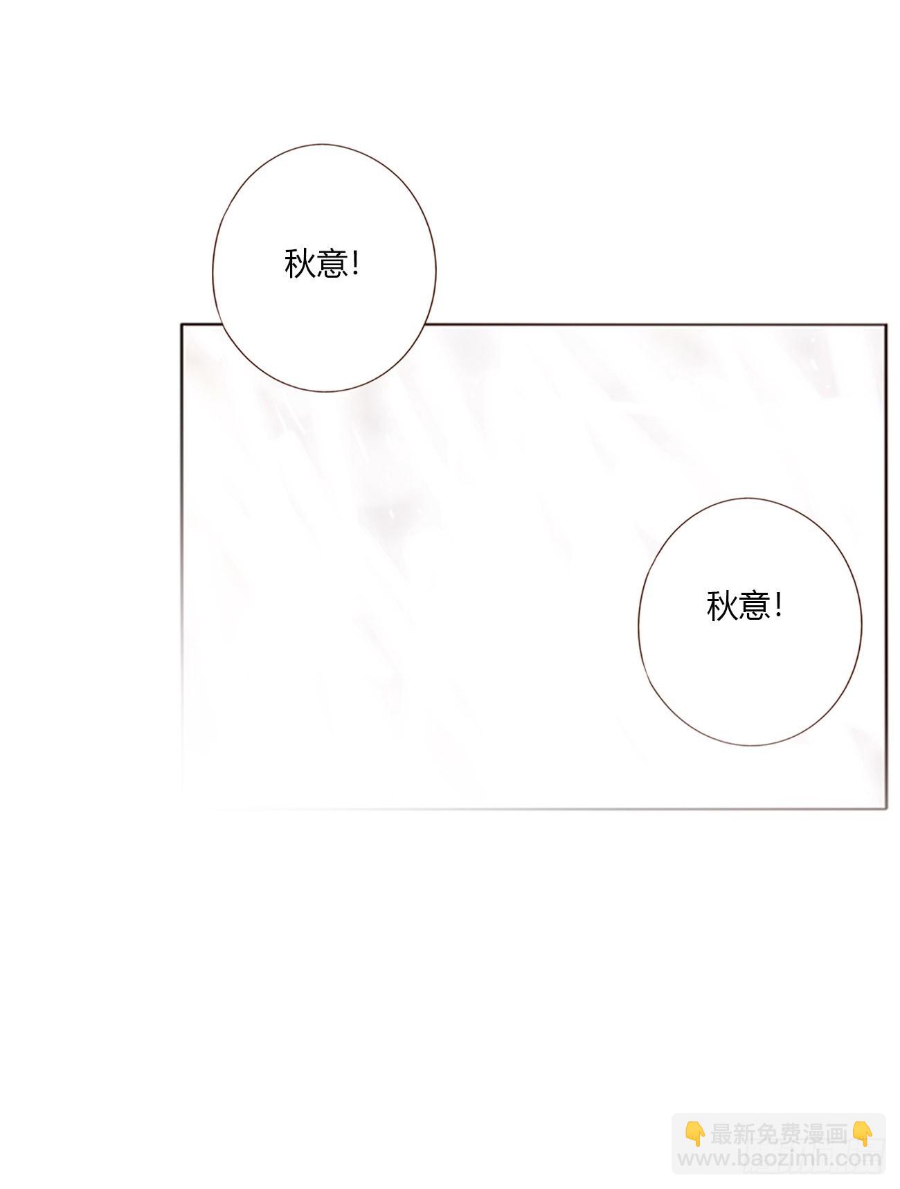 一六三章 轻松的一天-第170话