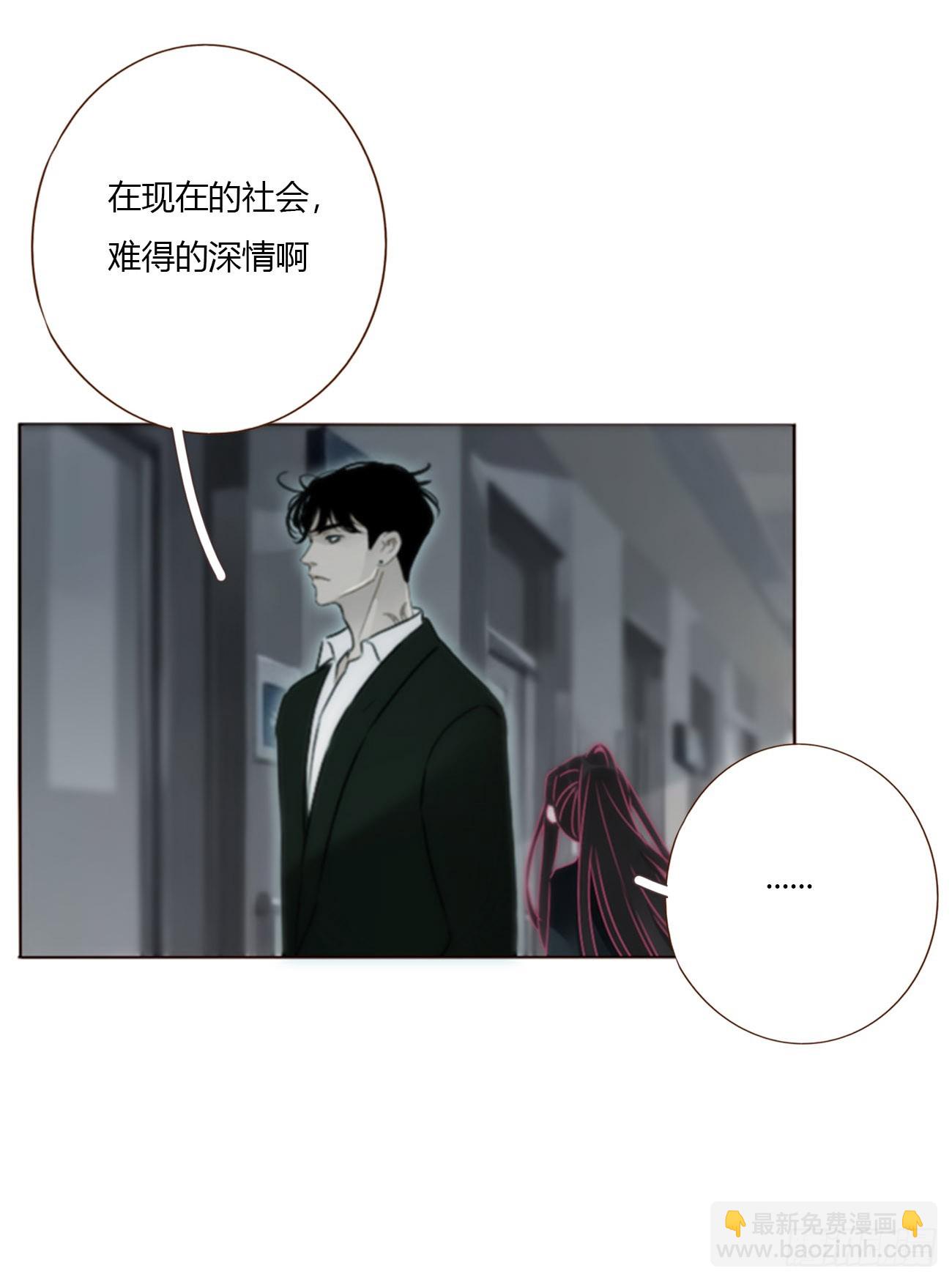 一六三章 轻松的一天-第170话