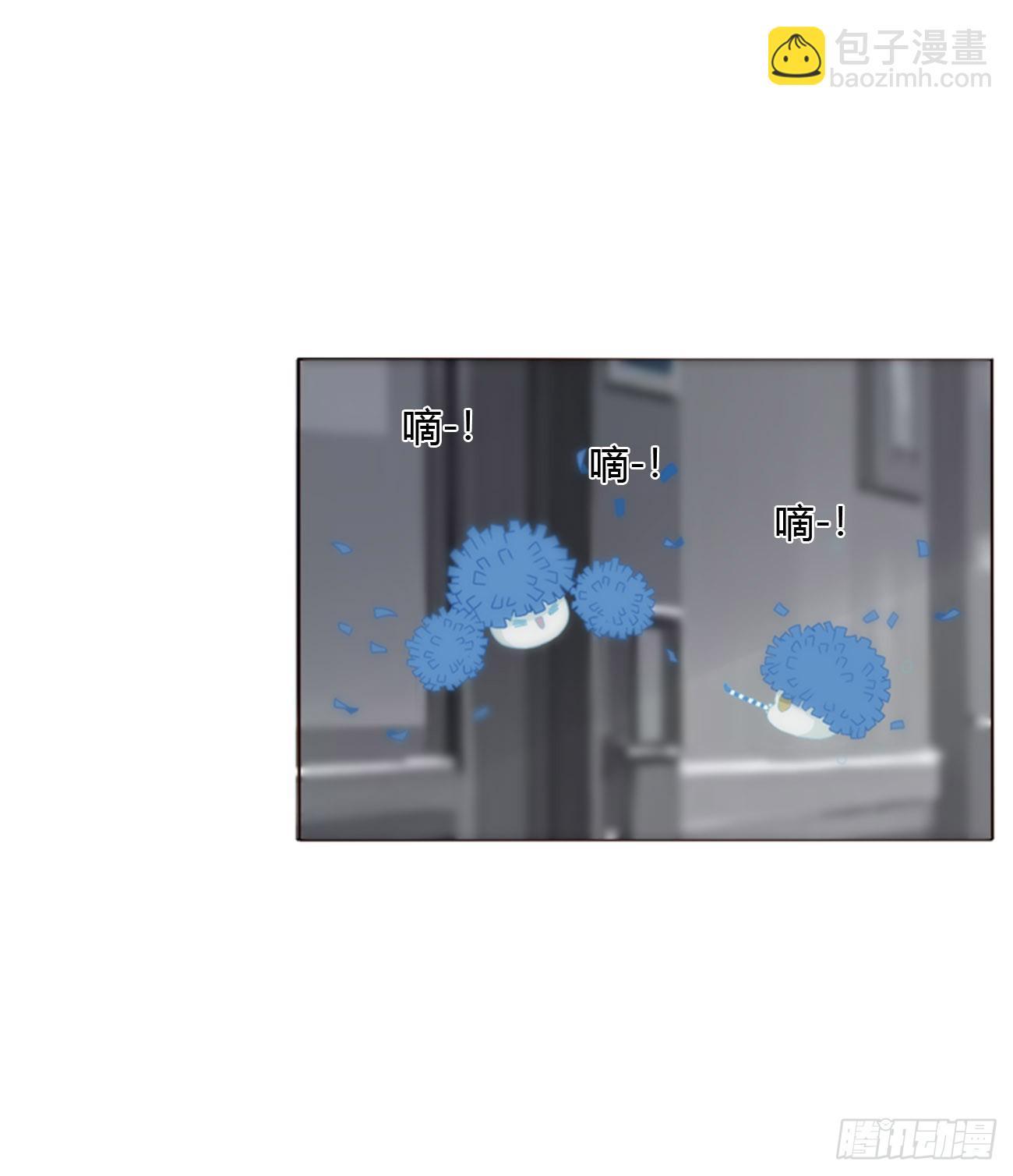 一六三章 轻松的一天-第170话