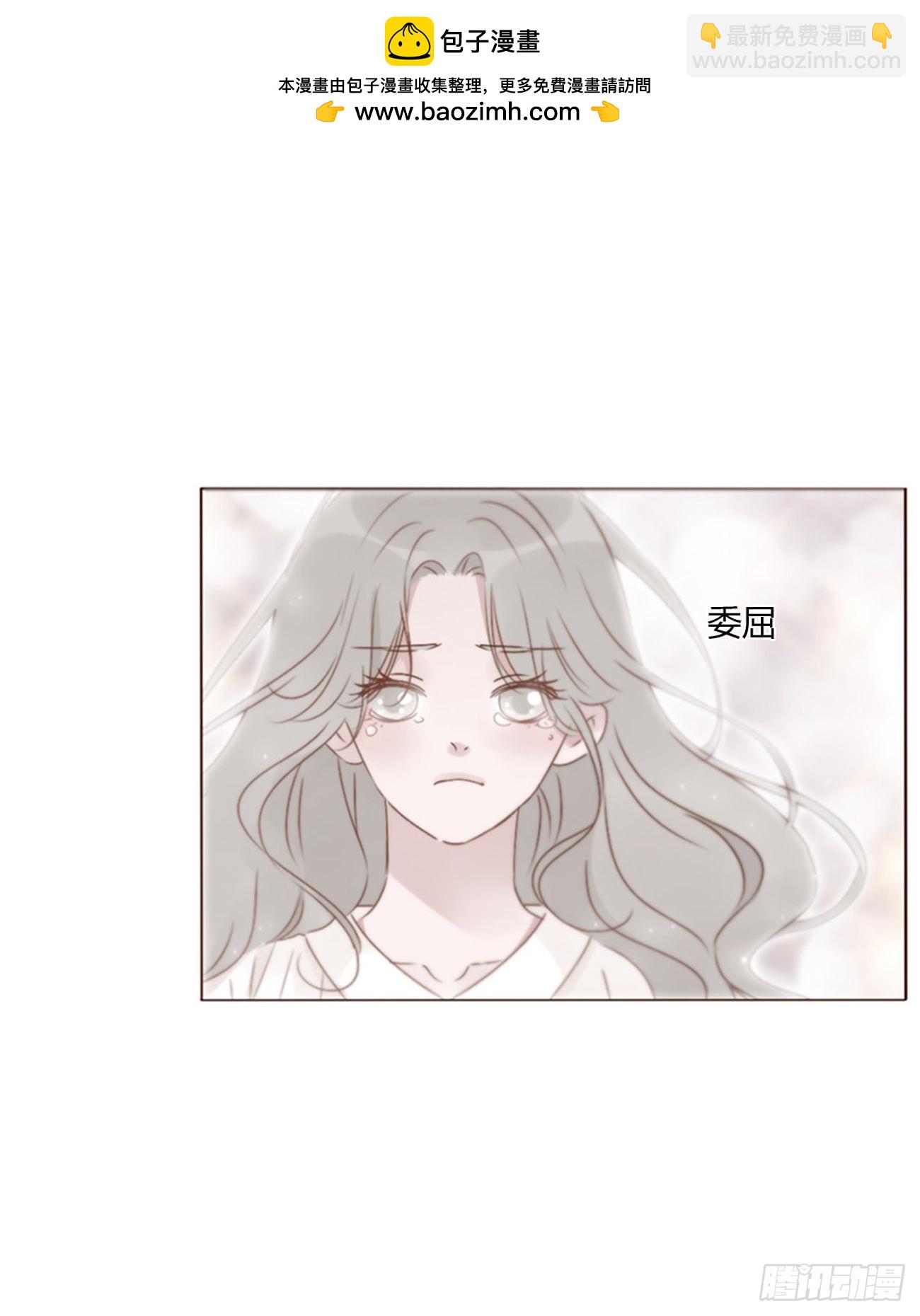 一六三章 轻松的一天-第170话