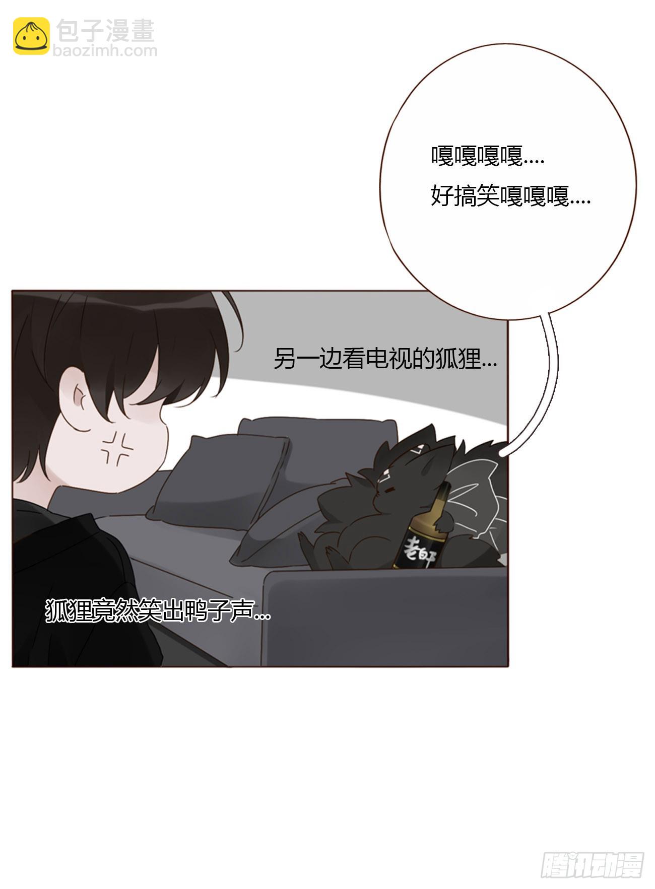 一六三章 轻松的一天-第170话