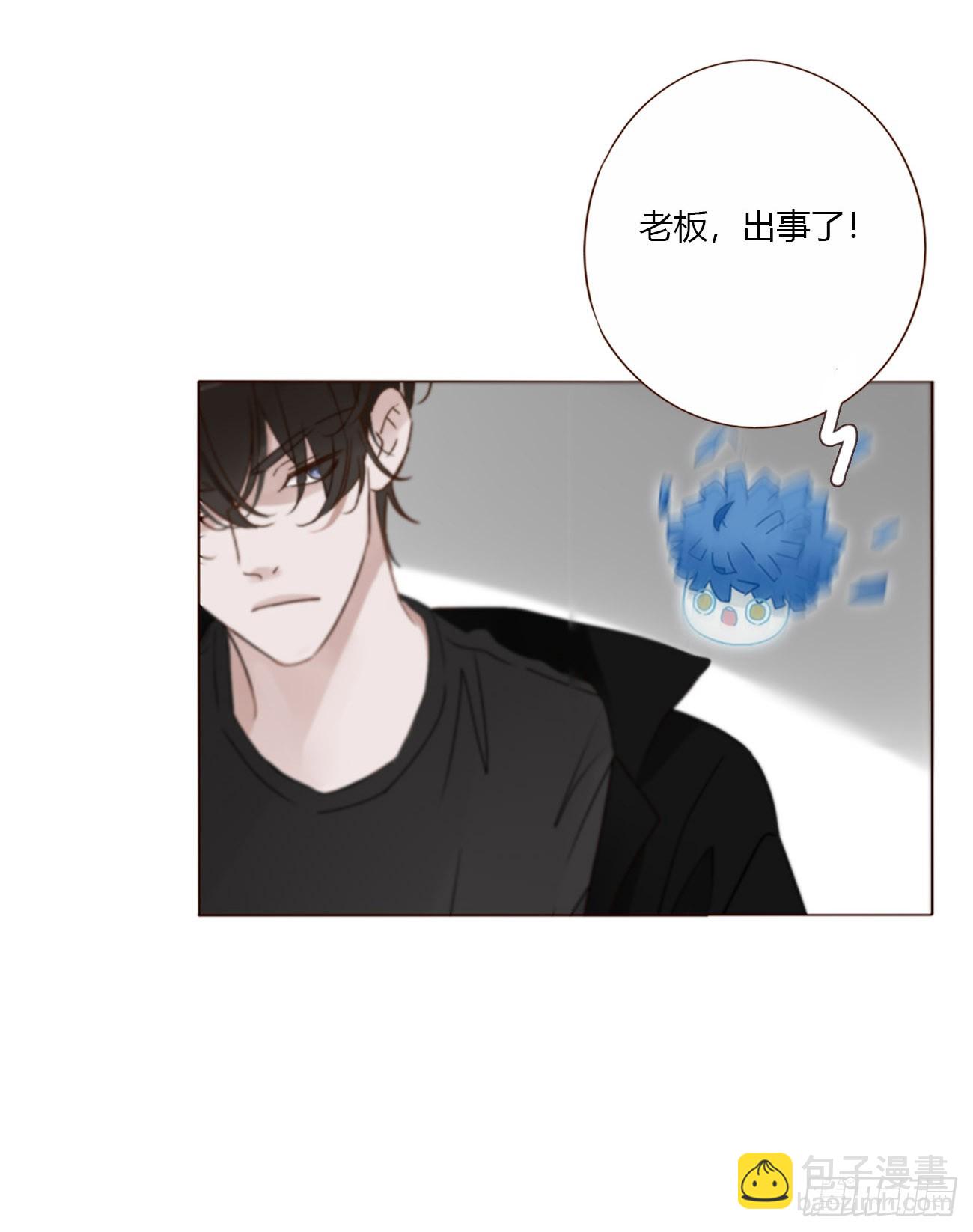 一六三章 轻松的一天-第170话