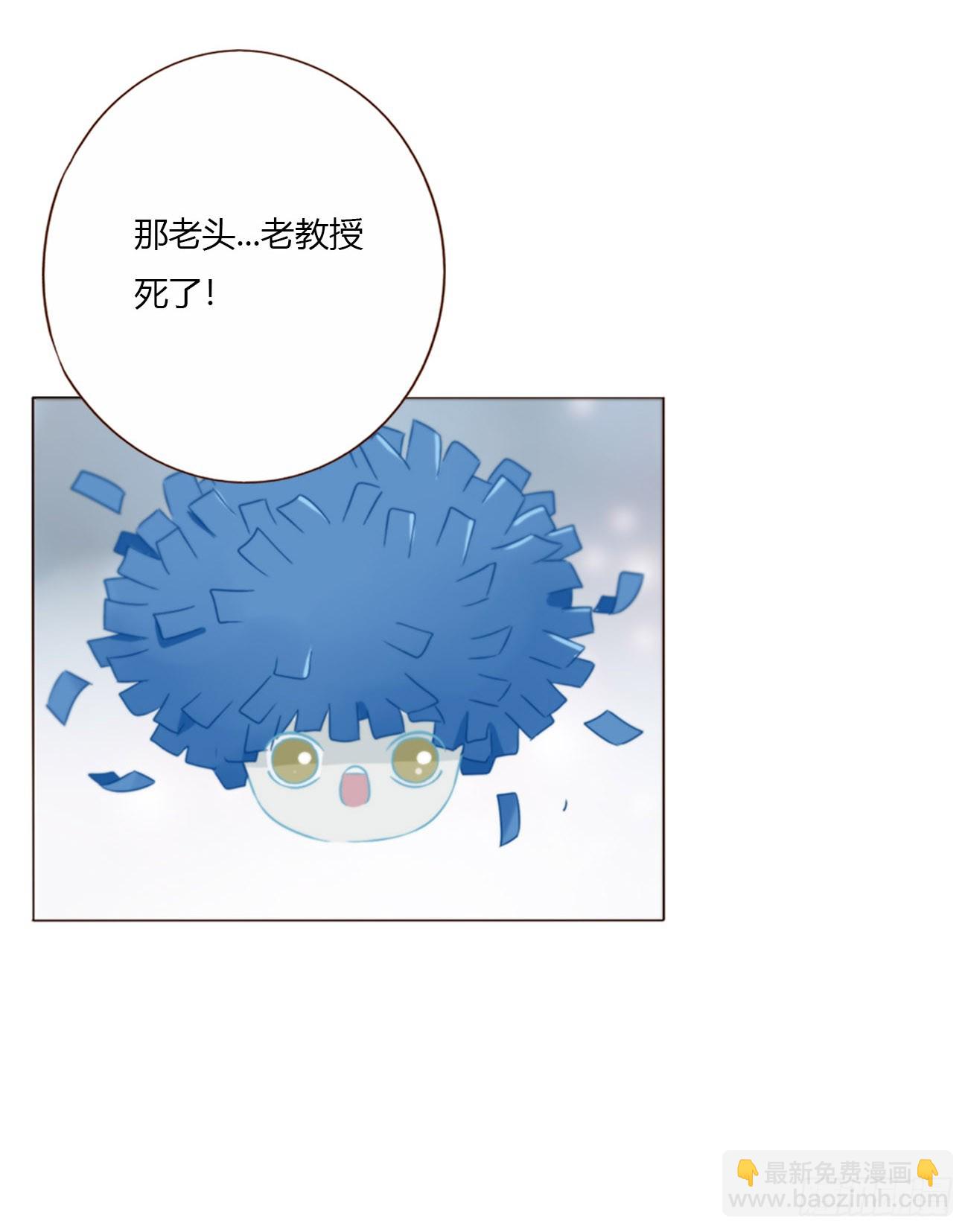 一六三章 轻松的一天-第170话