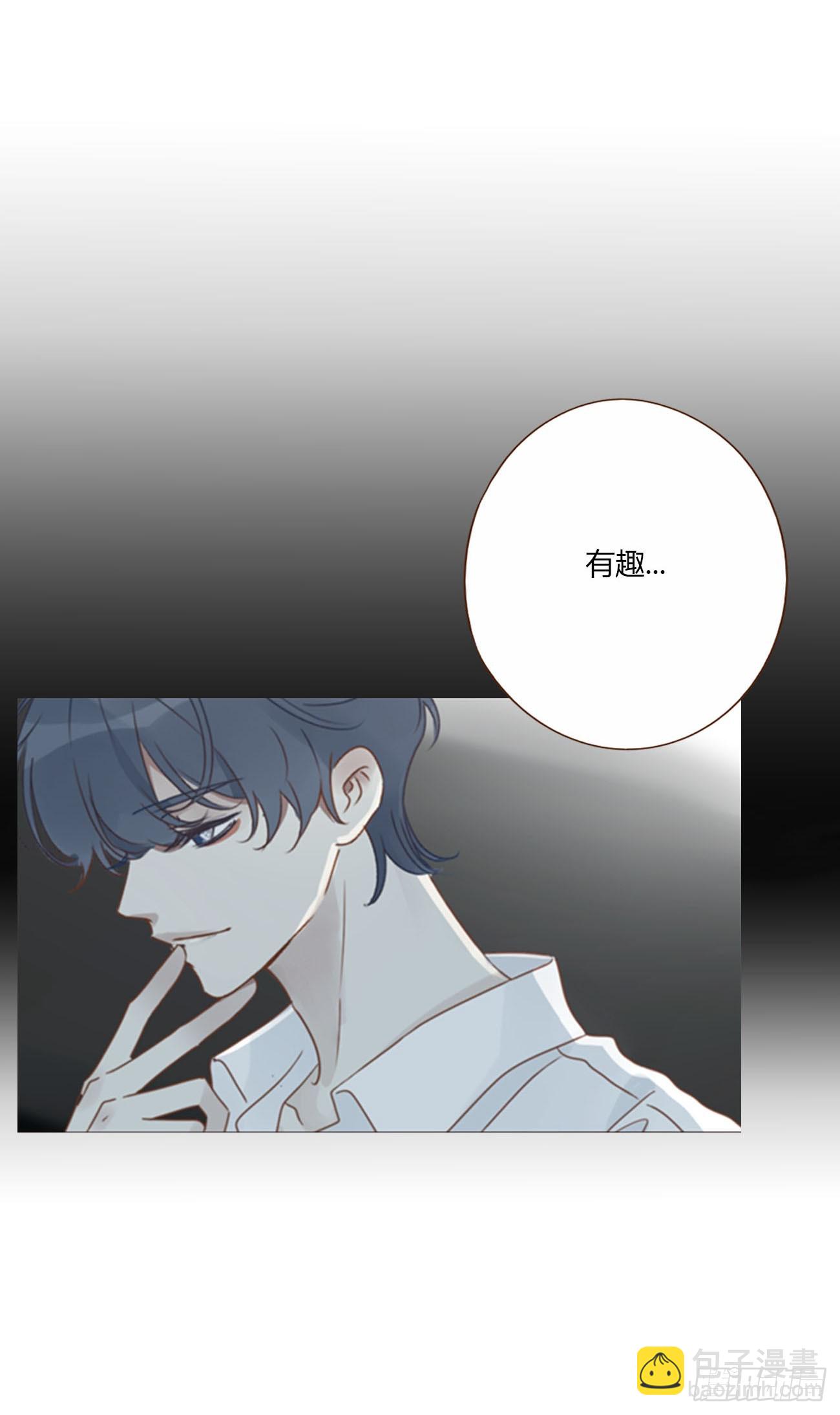 一六五章 馊主意(1/2)-第172话