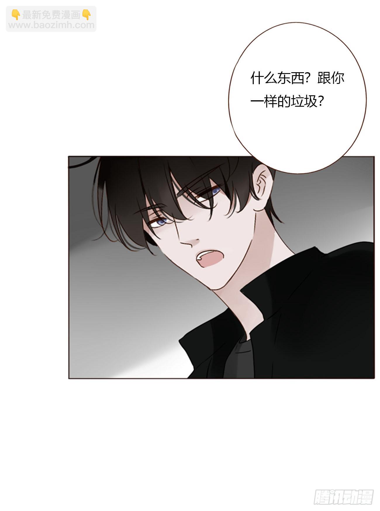一六五章 馊主意(1/2)-第172话