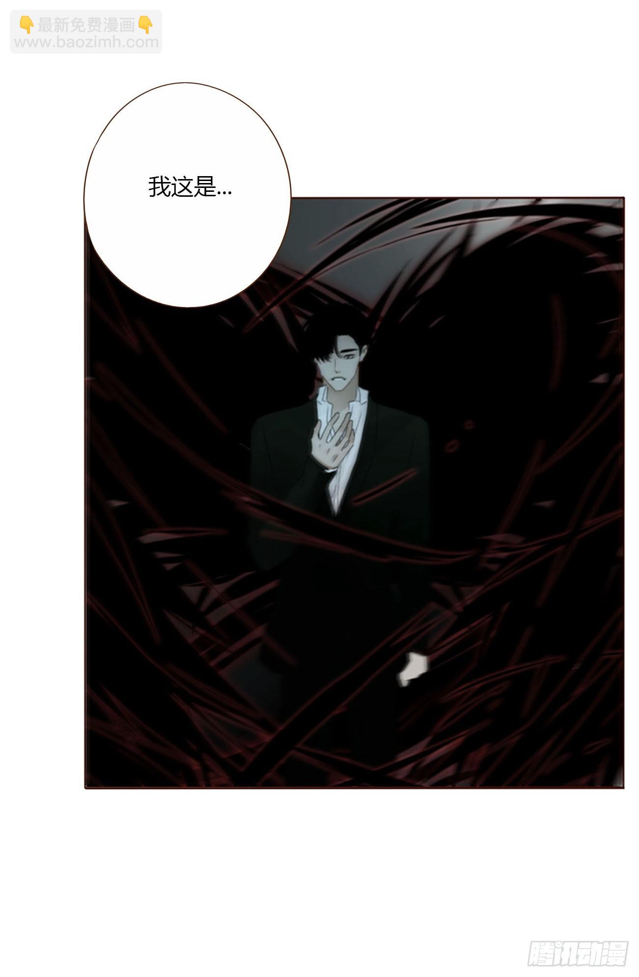 一六五章 馊主意(1/2)-第172话