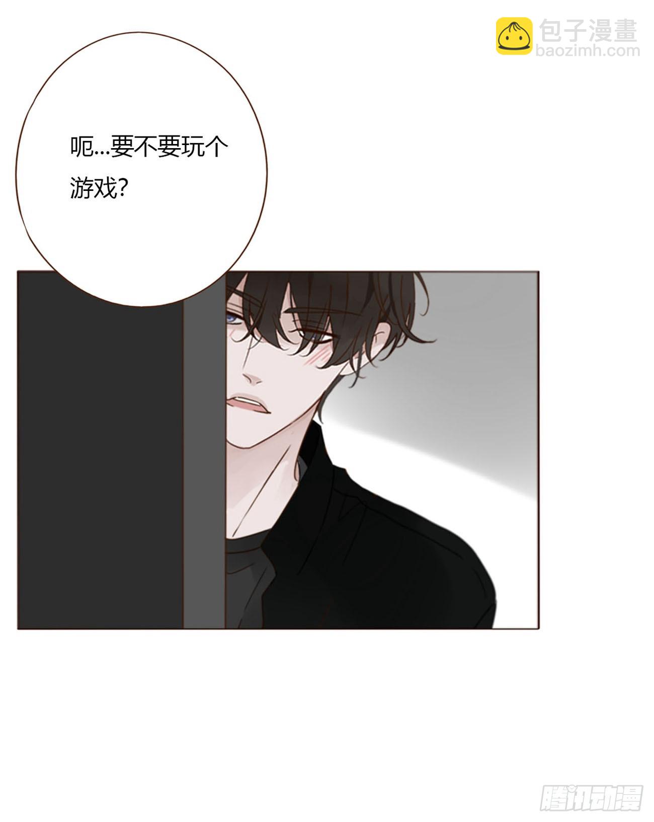 一六五章 馊主意(1/2)-第172话