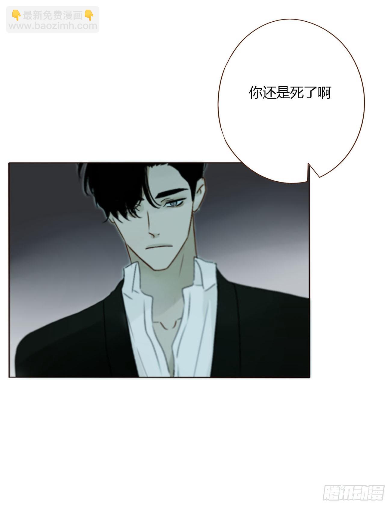 一六七章 灶笼-第174话