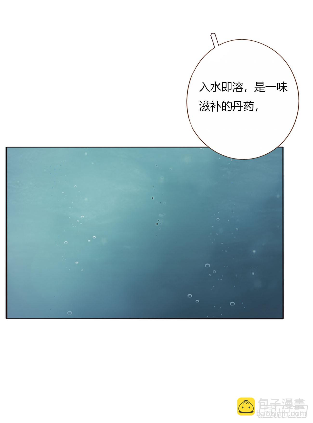 一六七章 灶笼-第174话