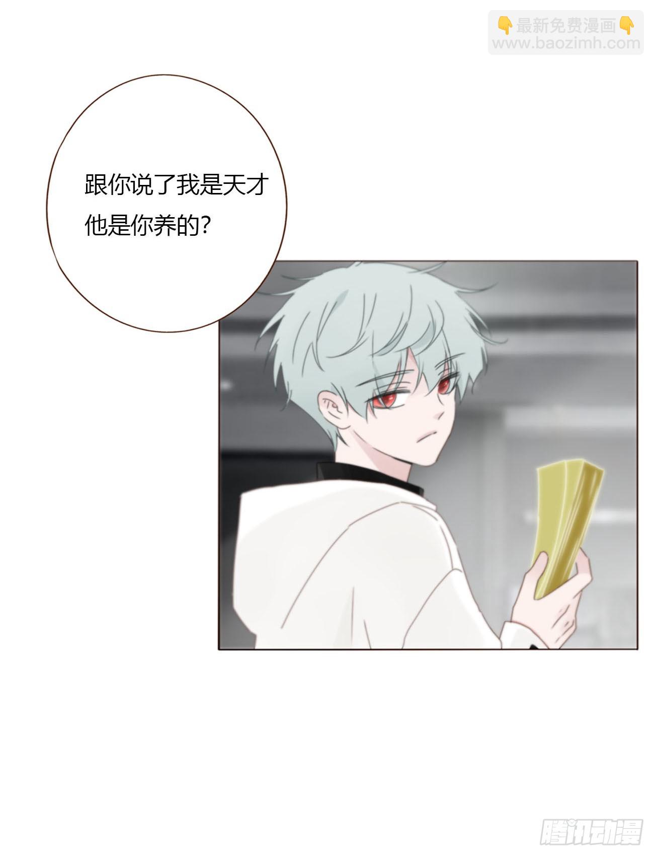 一六七章 灶笼-第174话