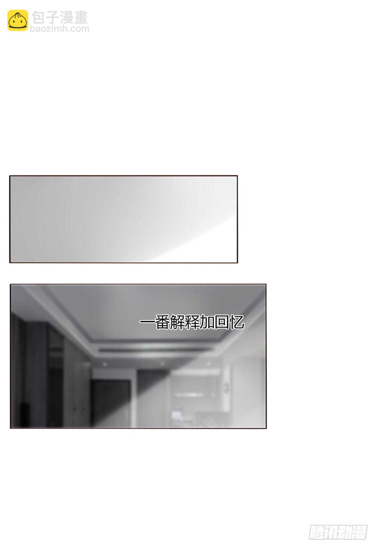 一六七章 灶笼-第174话