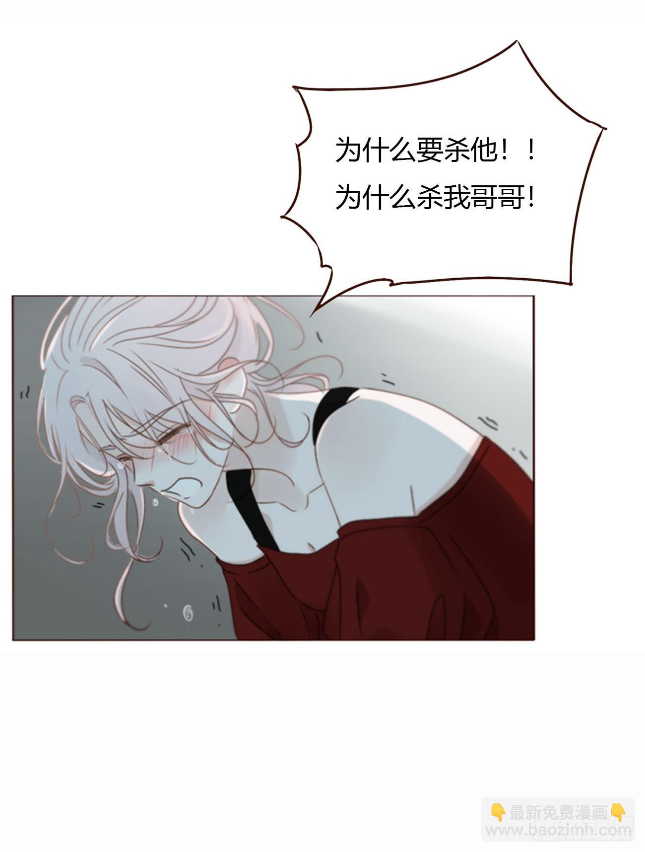 一六久章 诡生门-第176话