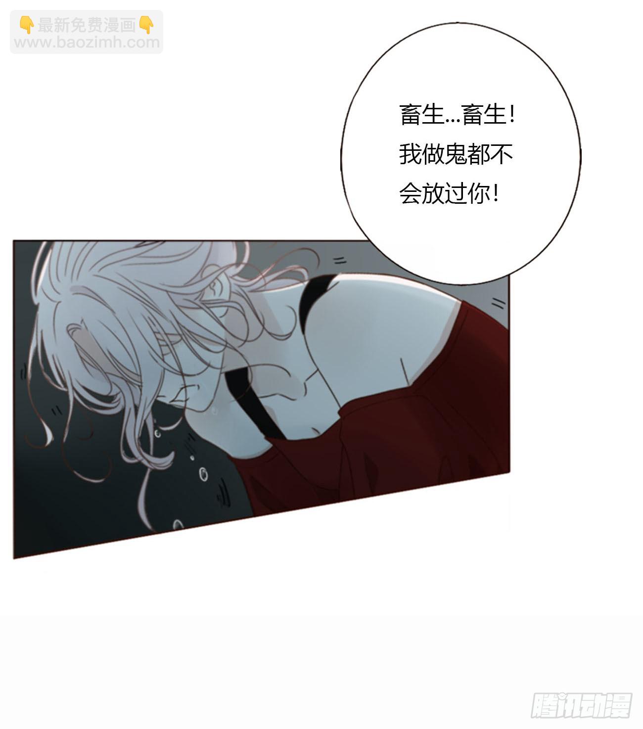 一六久章 诡生门-第176话