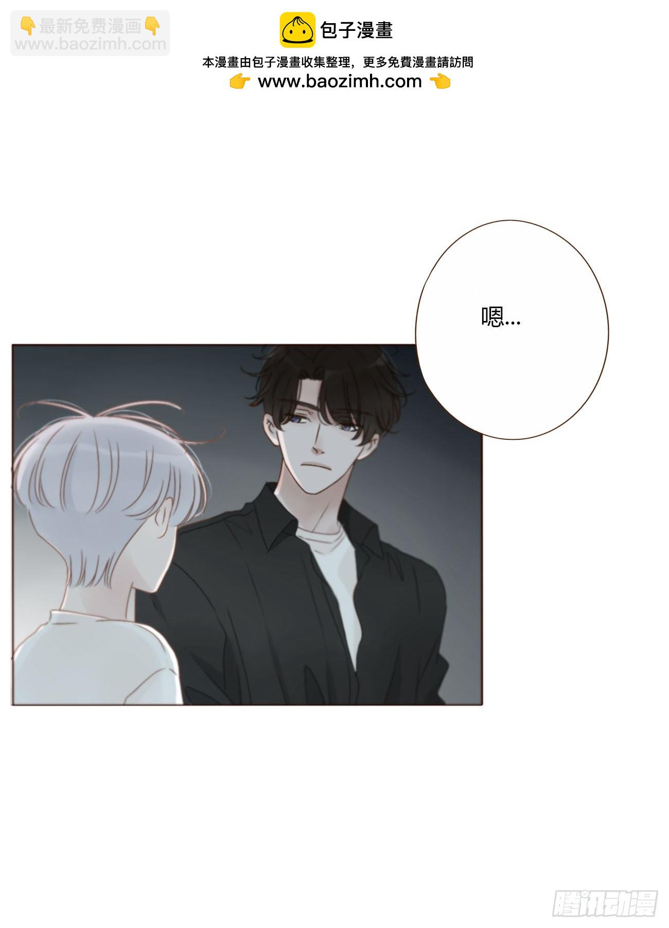 一七一章 寒龙-第178话