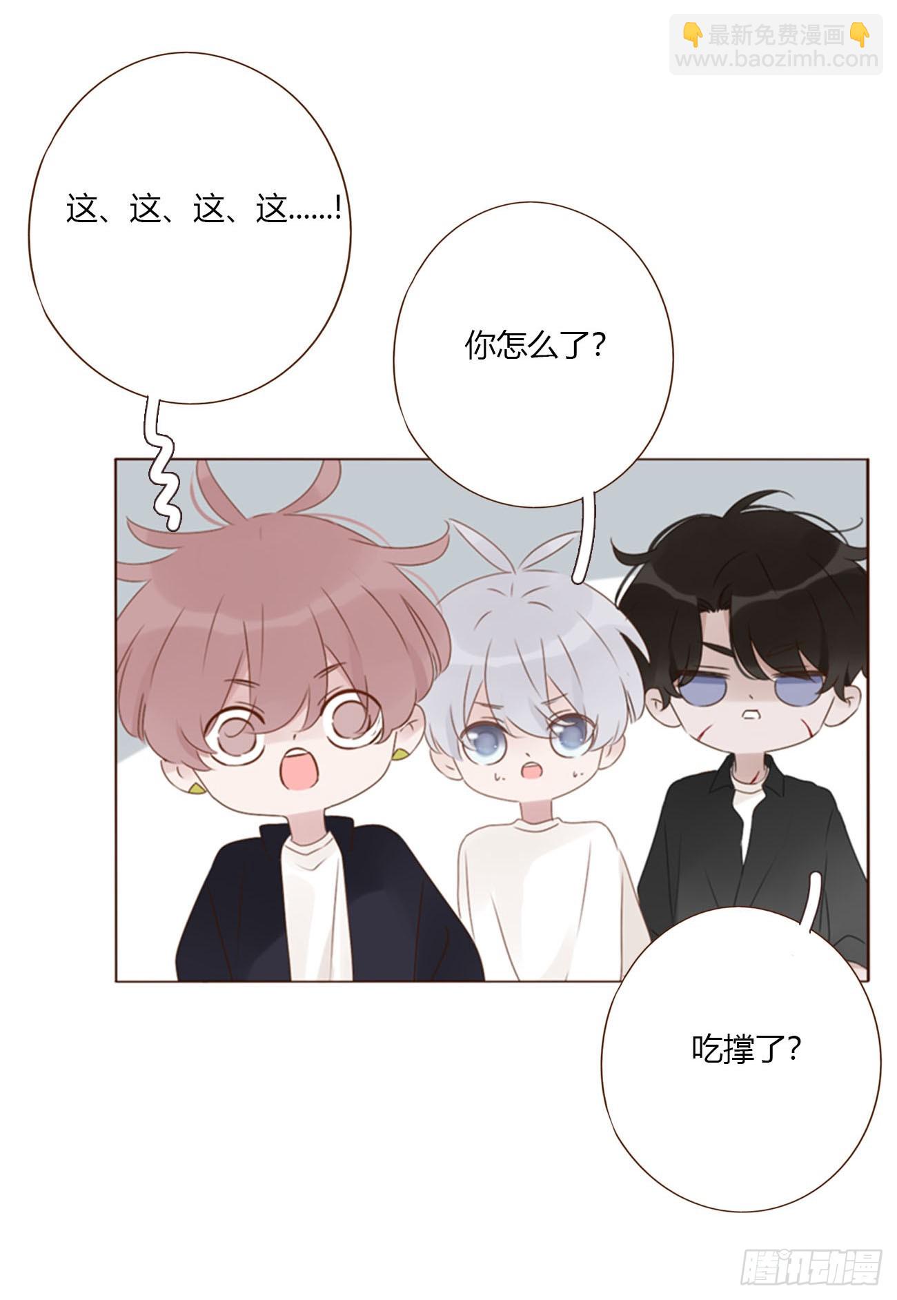 一七一章 寒龙-第178话