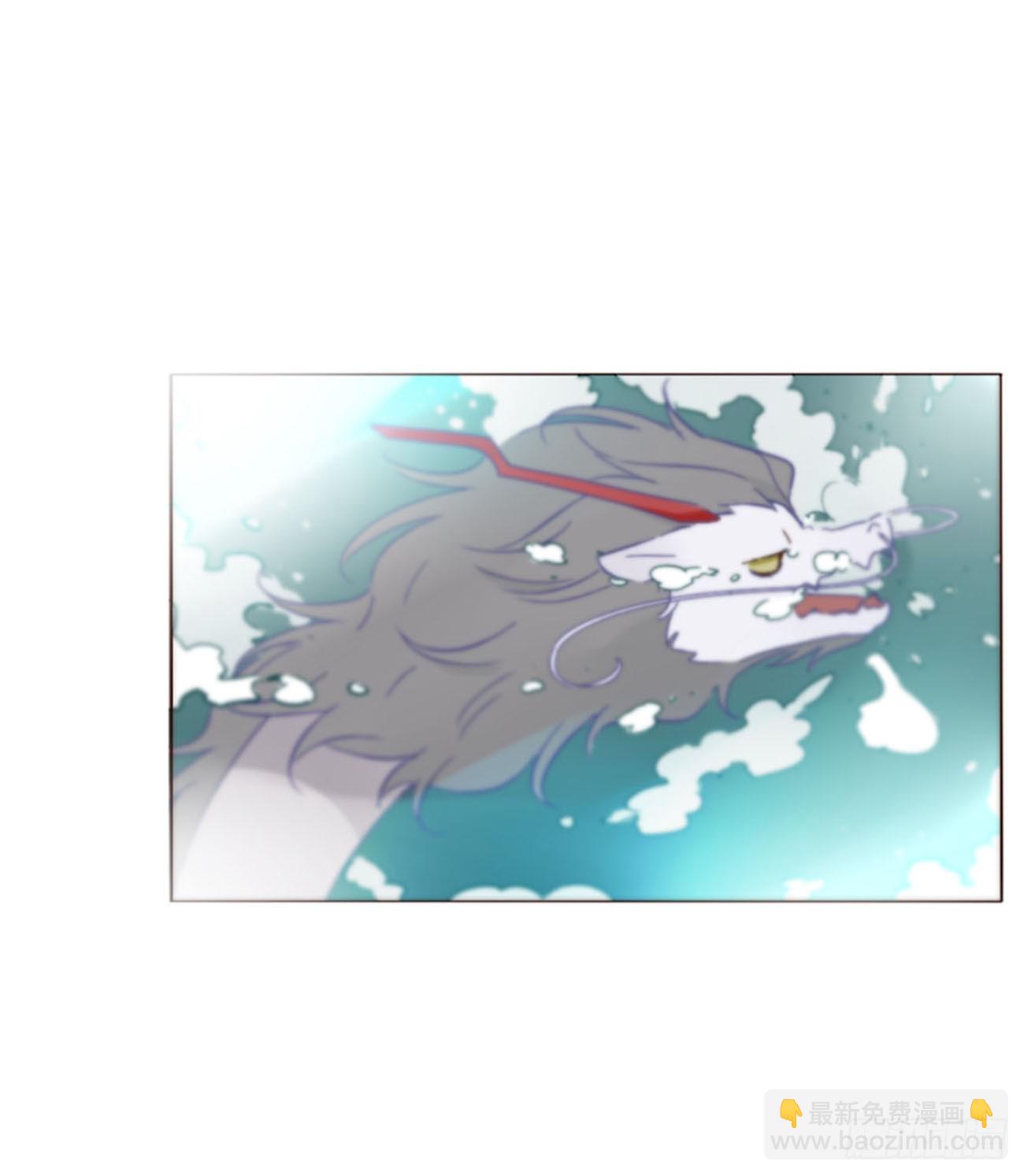 一七一章 寒龙-第178话