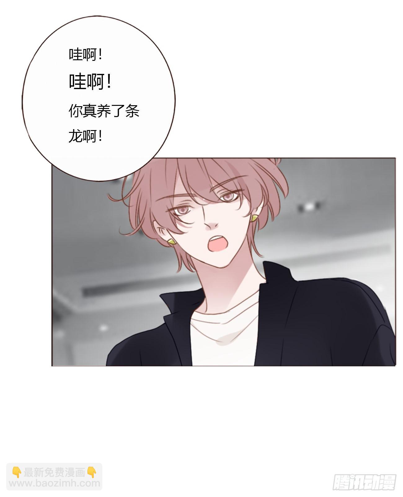 一七一章 寒龙-第178话