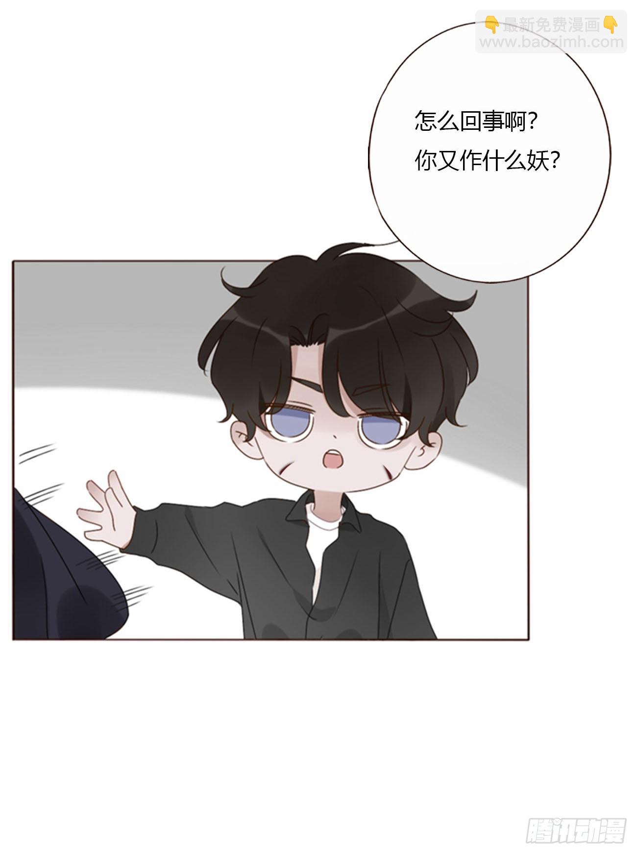 一七一章 寒龙-第178话