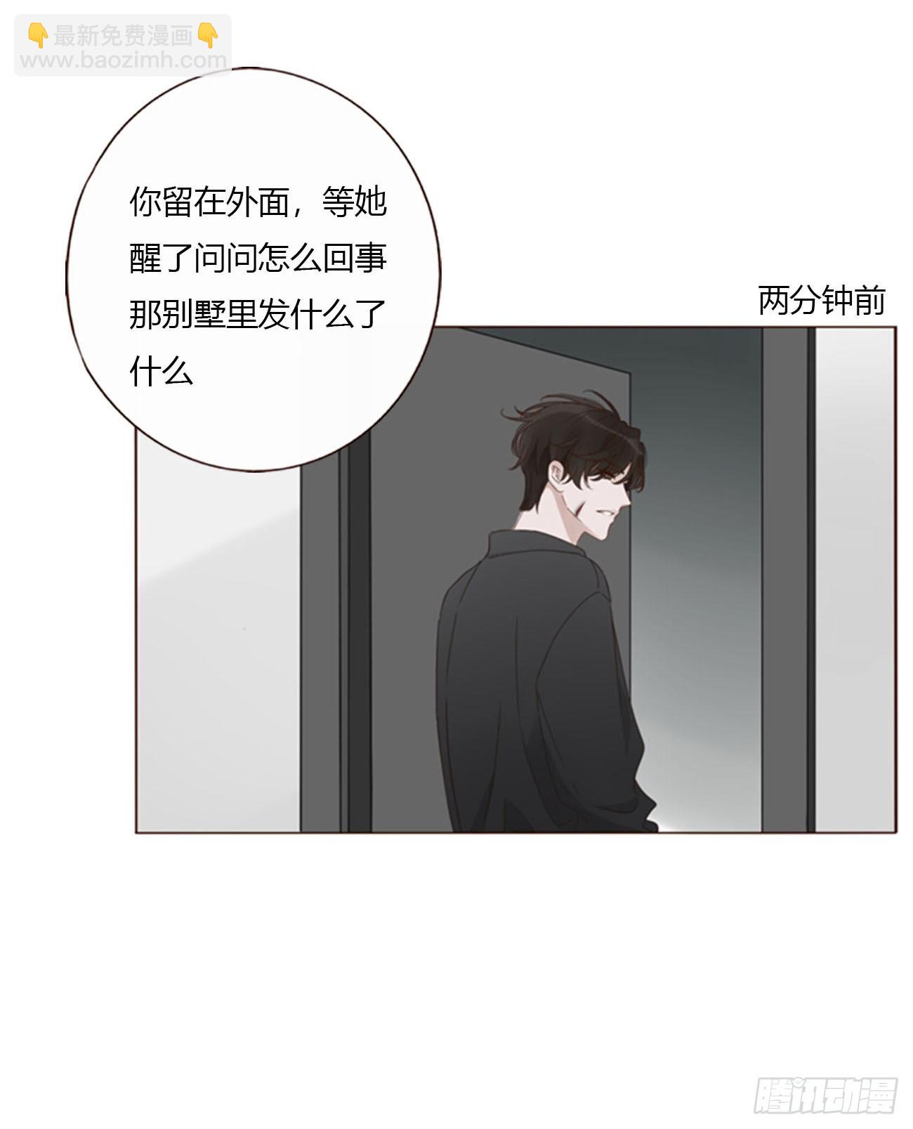 一七一章 寒龙-第178话