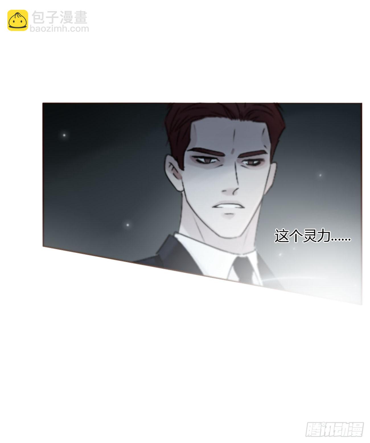 一七一章 寒龙-第178话