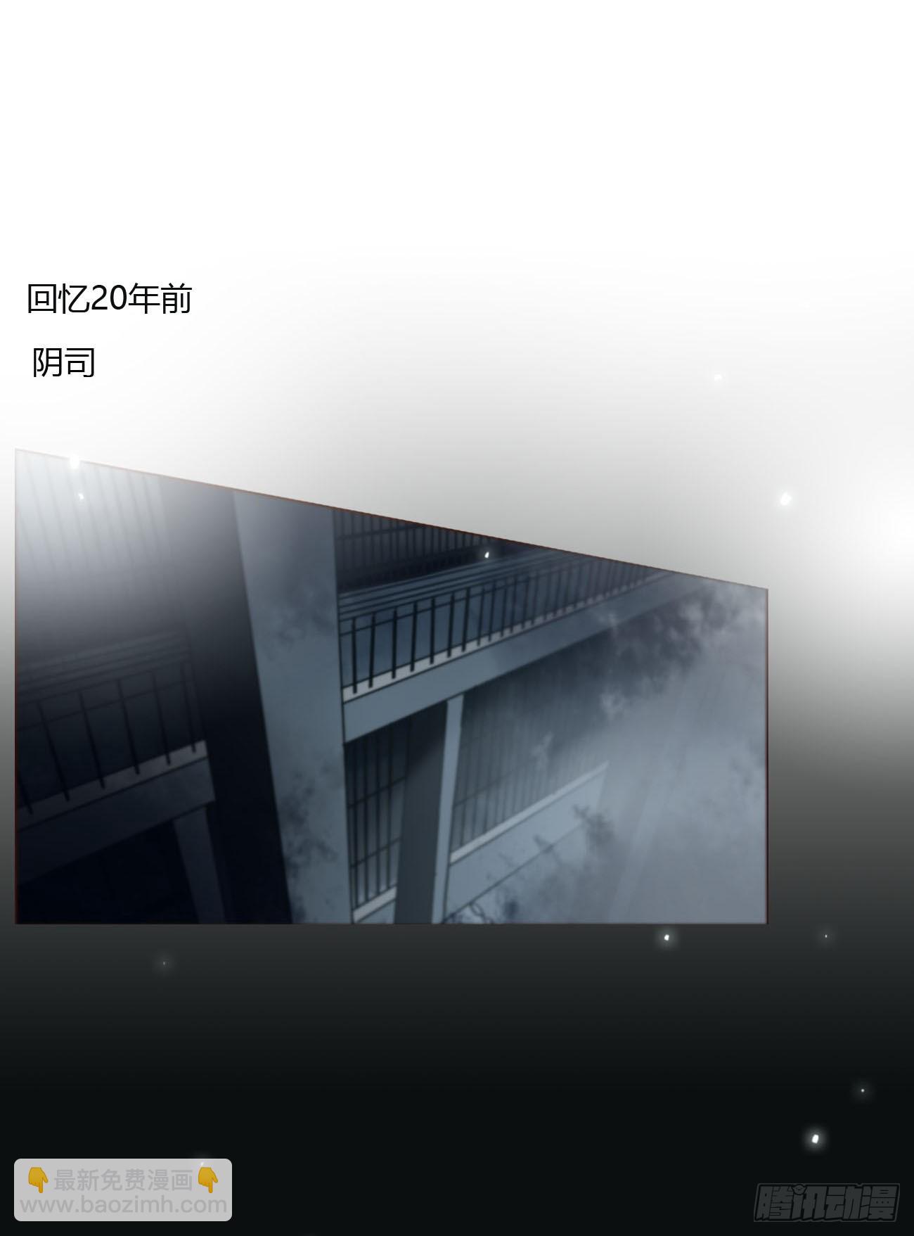 一七一章 寒龙-第178话