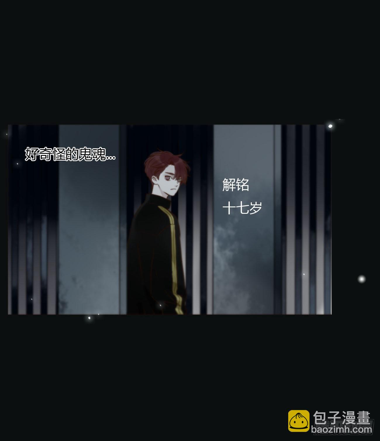一七一章 寒龙-第178话