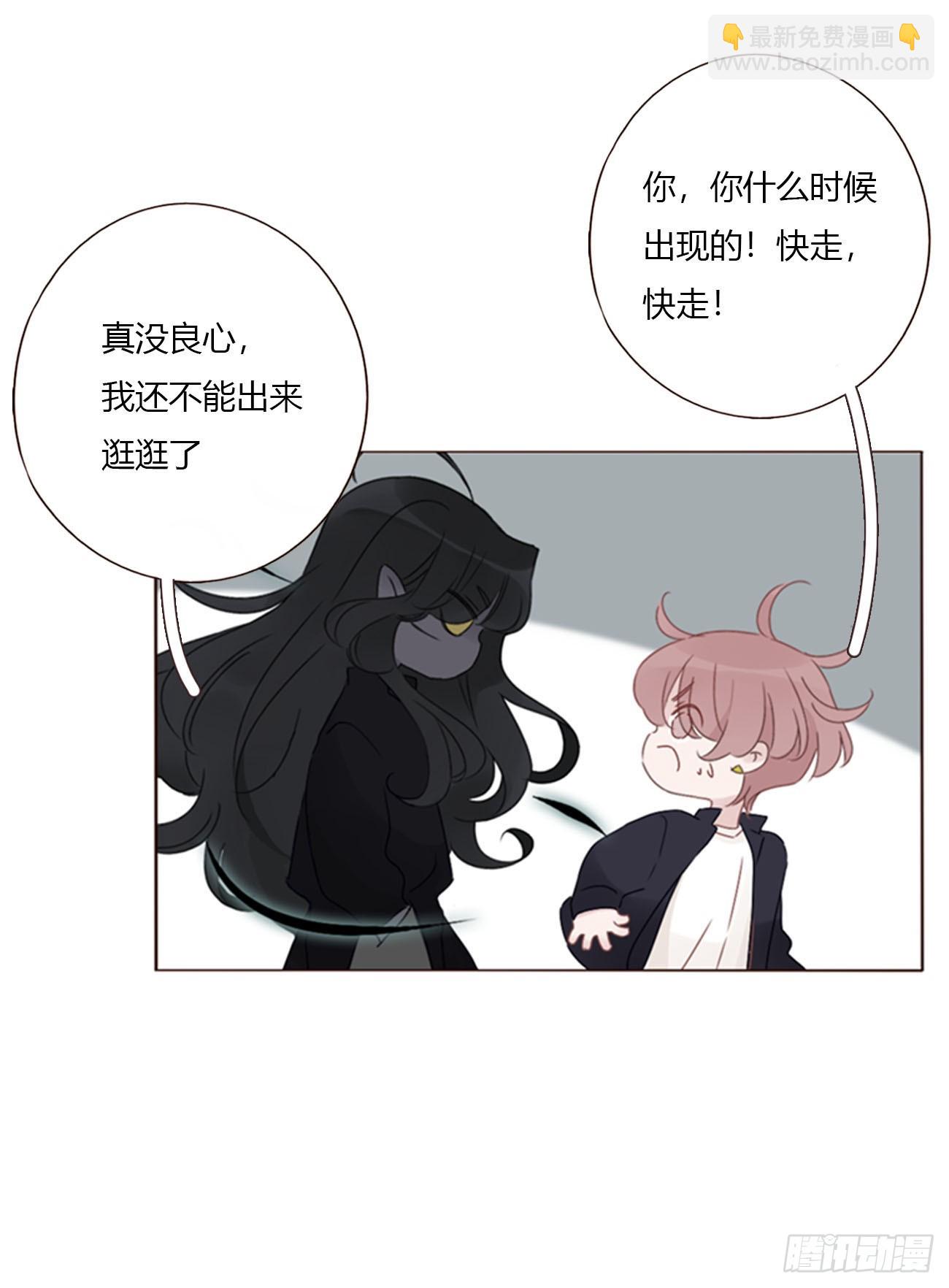 一七三章 千岩身上的秘密1-第180话