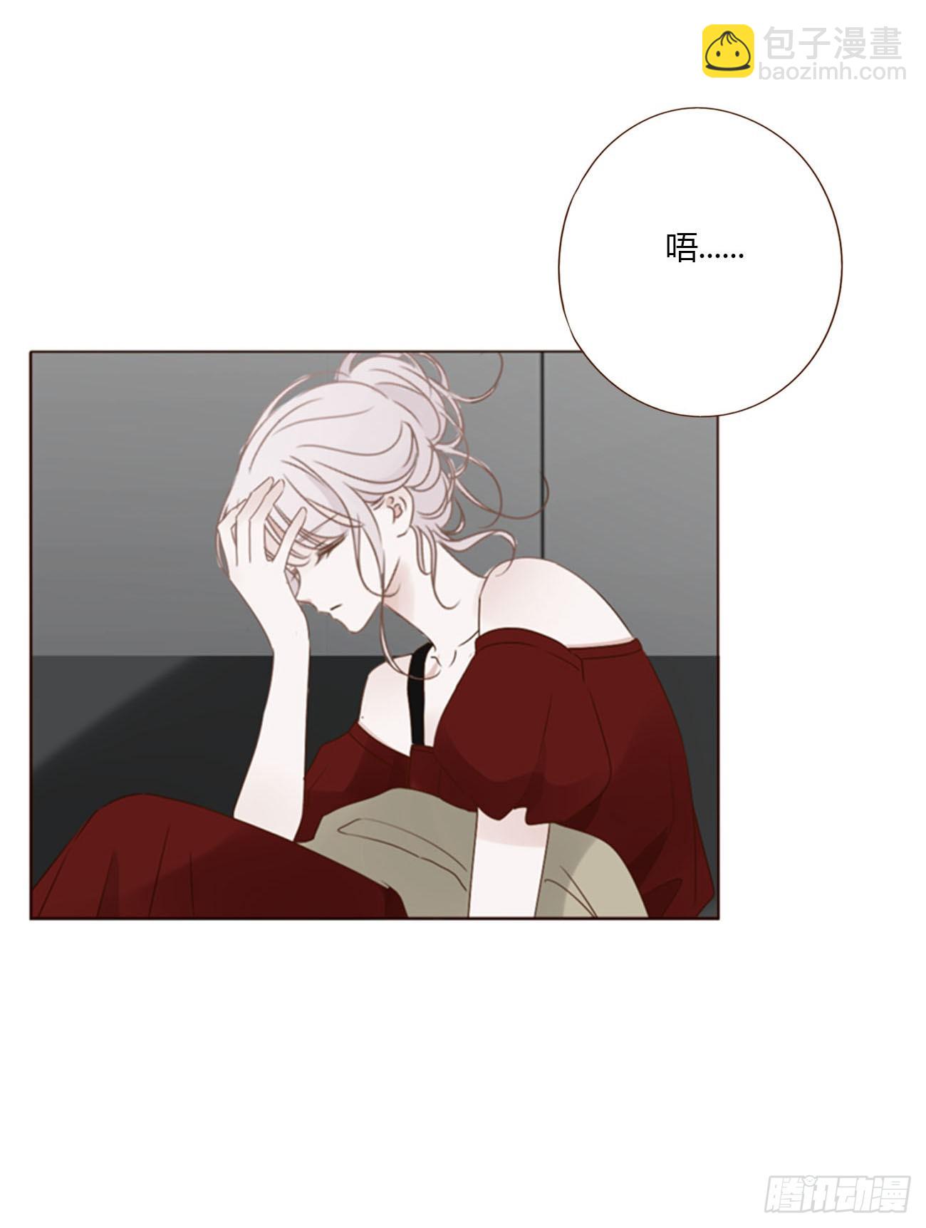 一七三章 千岩身上的秘密1-第180话
