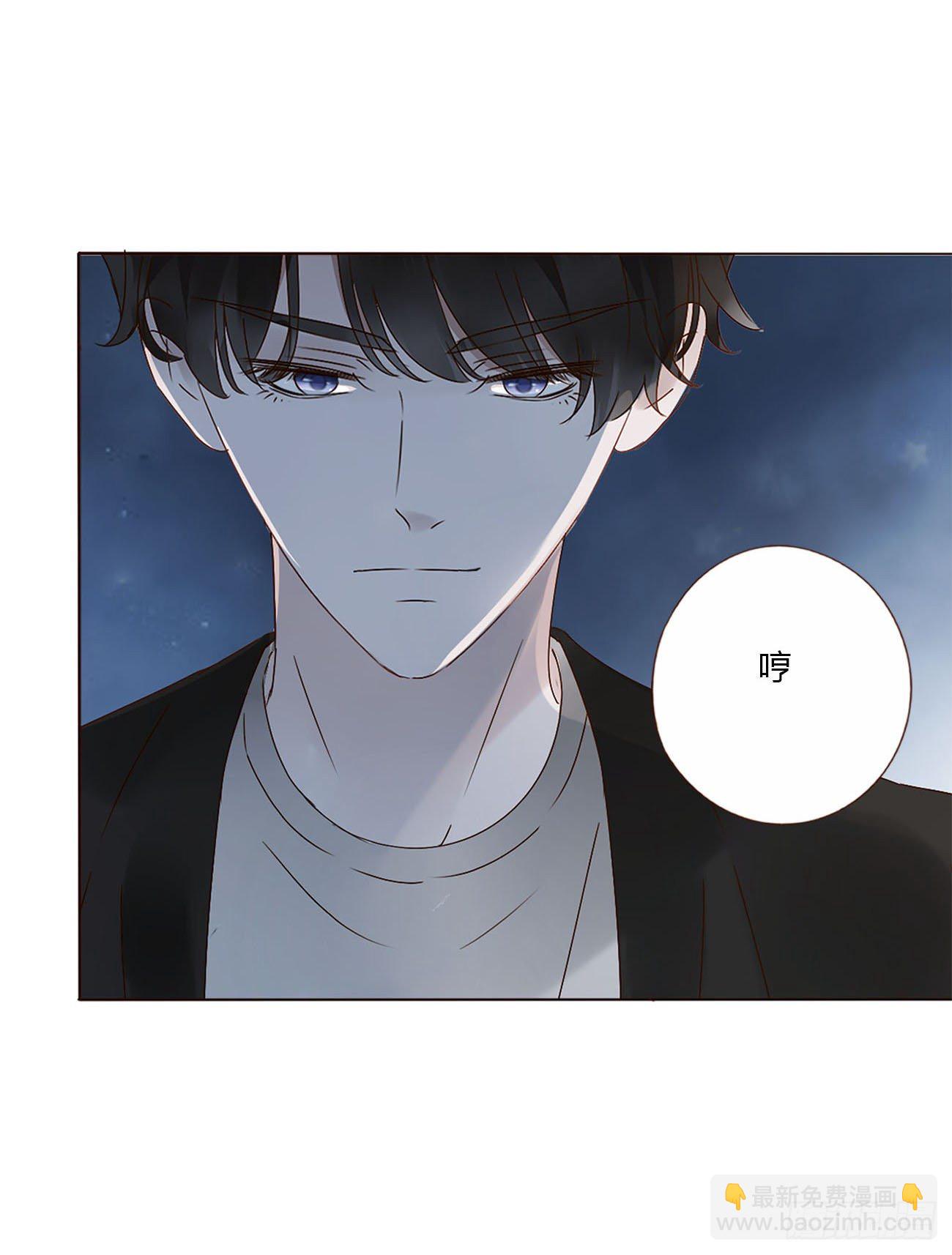 十六章 特训(1/2)-第20话