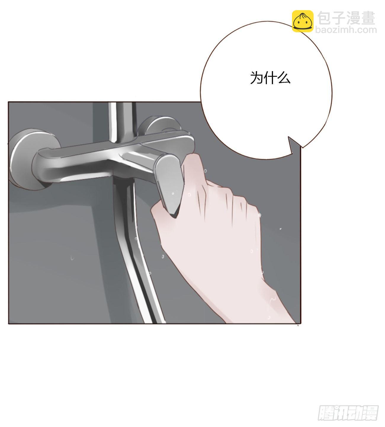 十六章 特训(1/2)-第20话