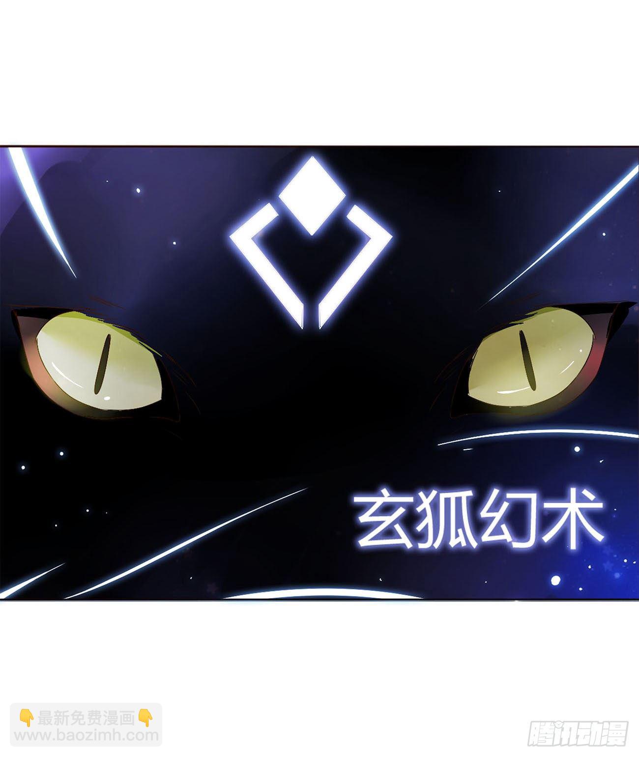 十六章 特训(1/2)-第20话
