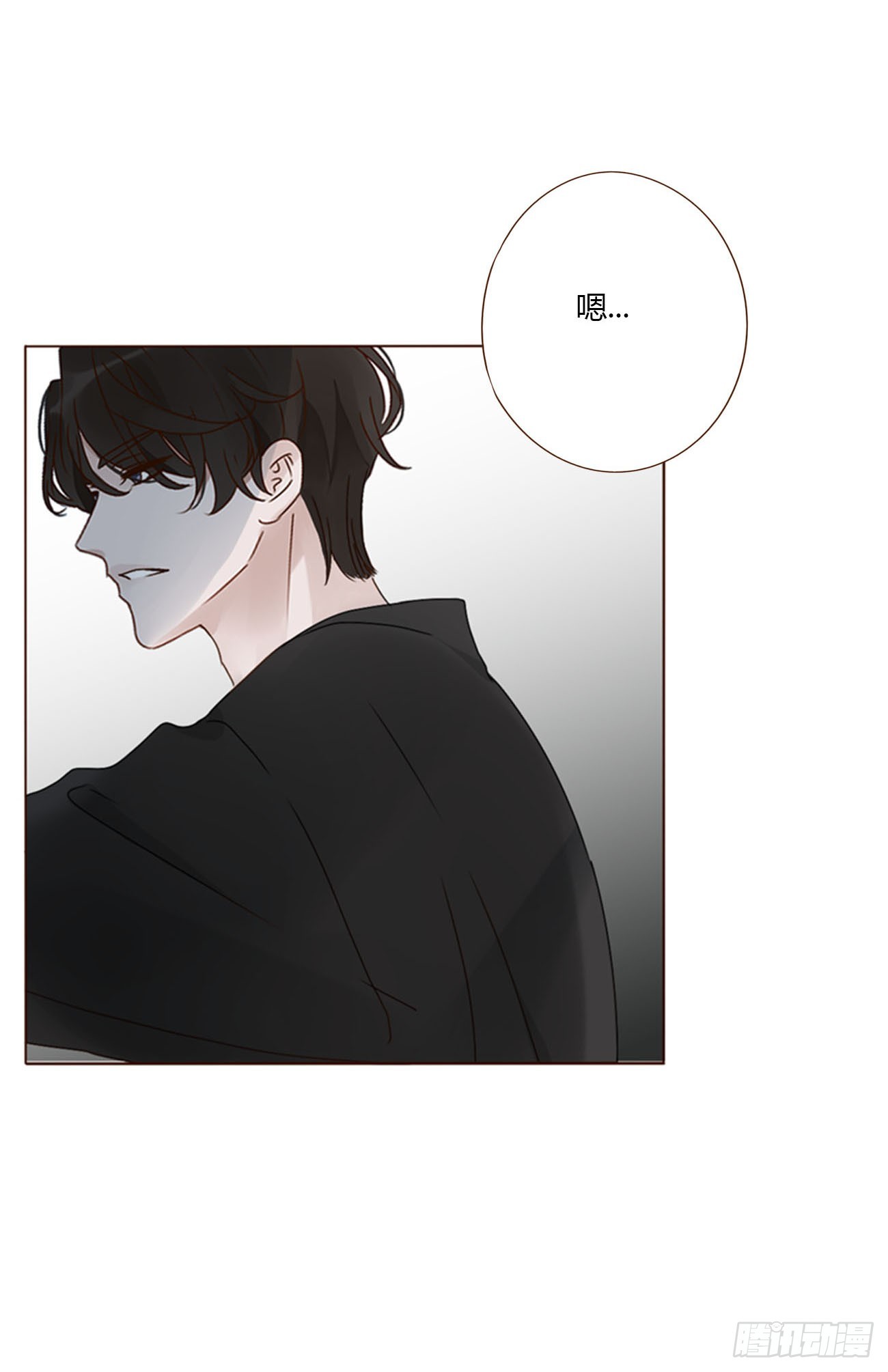 一七五章 千岩身上的秘密3-第182话