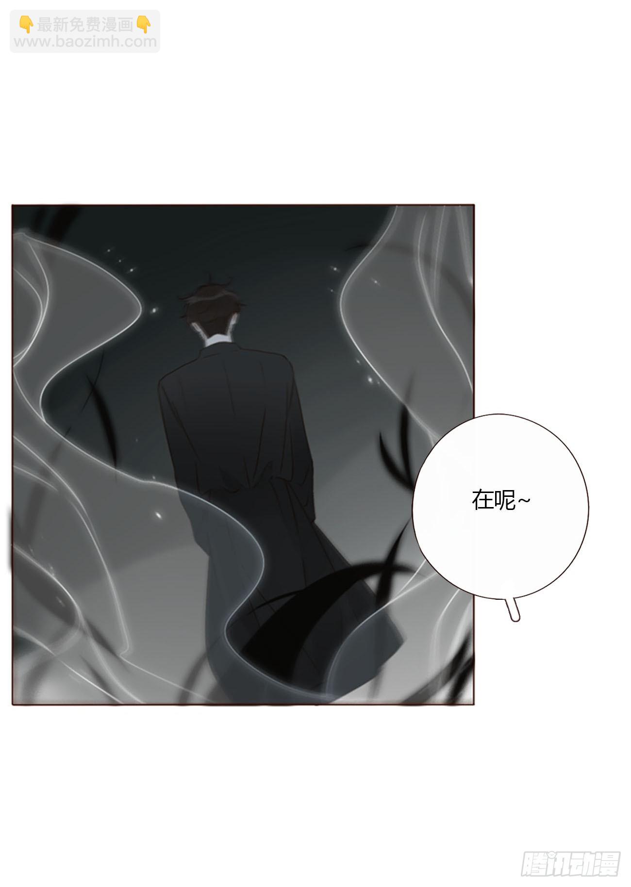 一七五章 千岩身上的秘密3-第182话