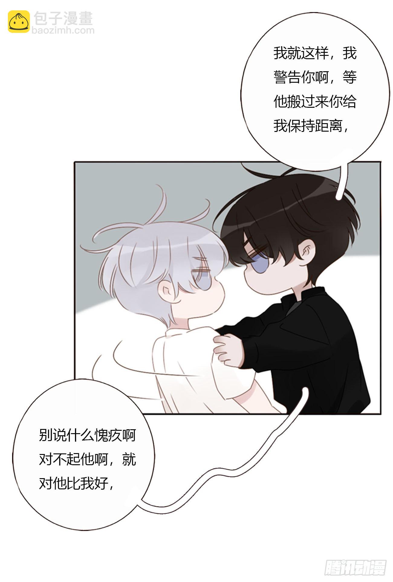 一七九章 蛮蟒的过去-第186话