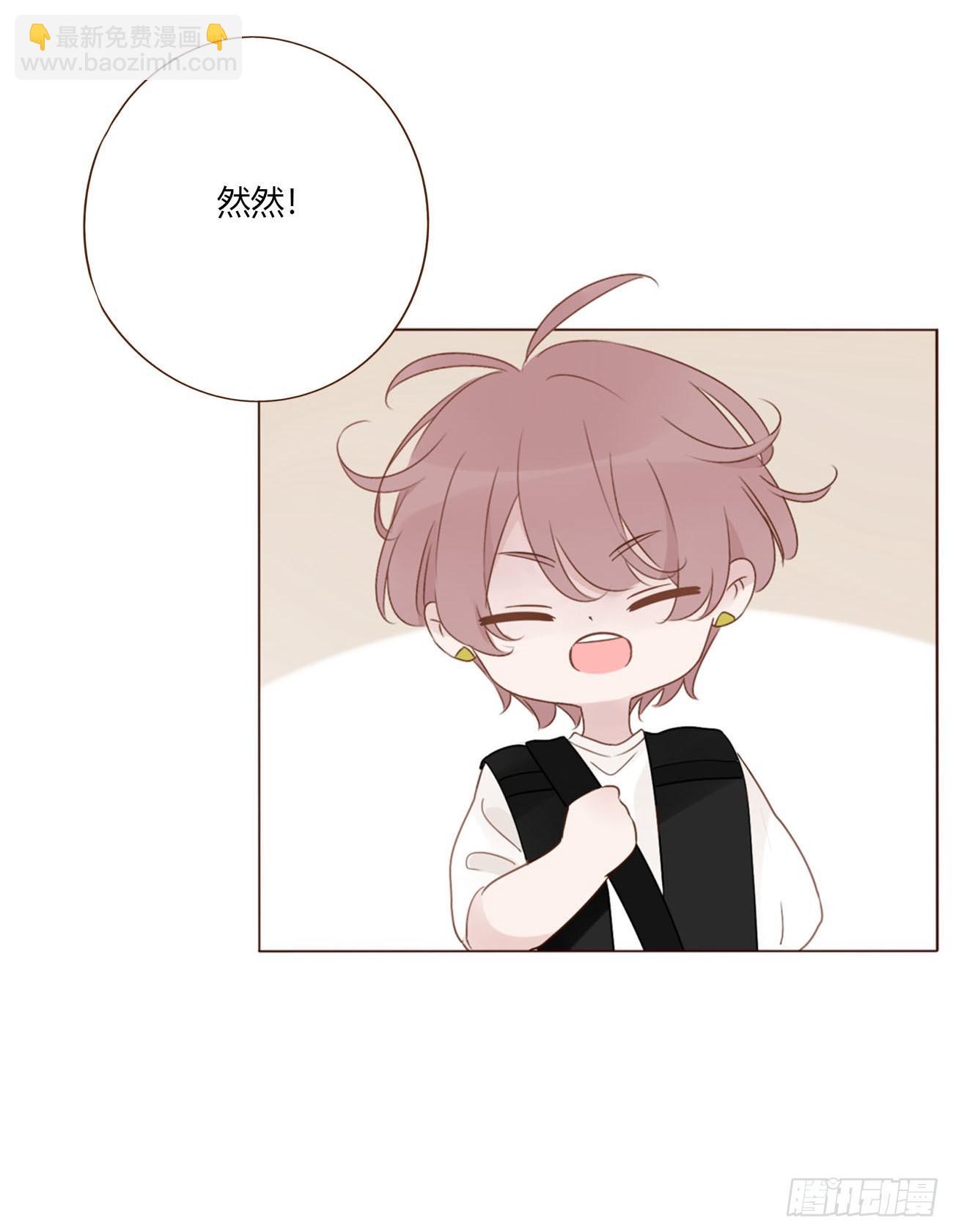 一七九章 蛮蟒的过去-第186话