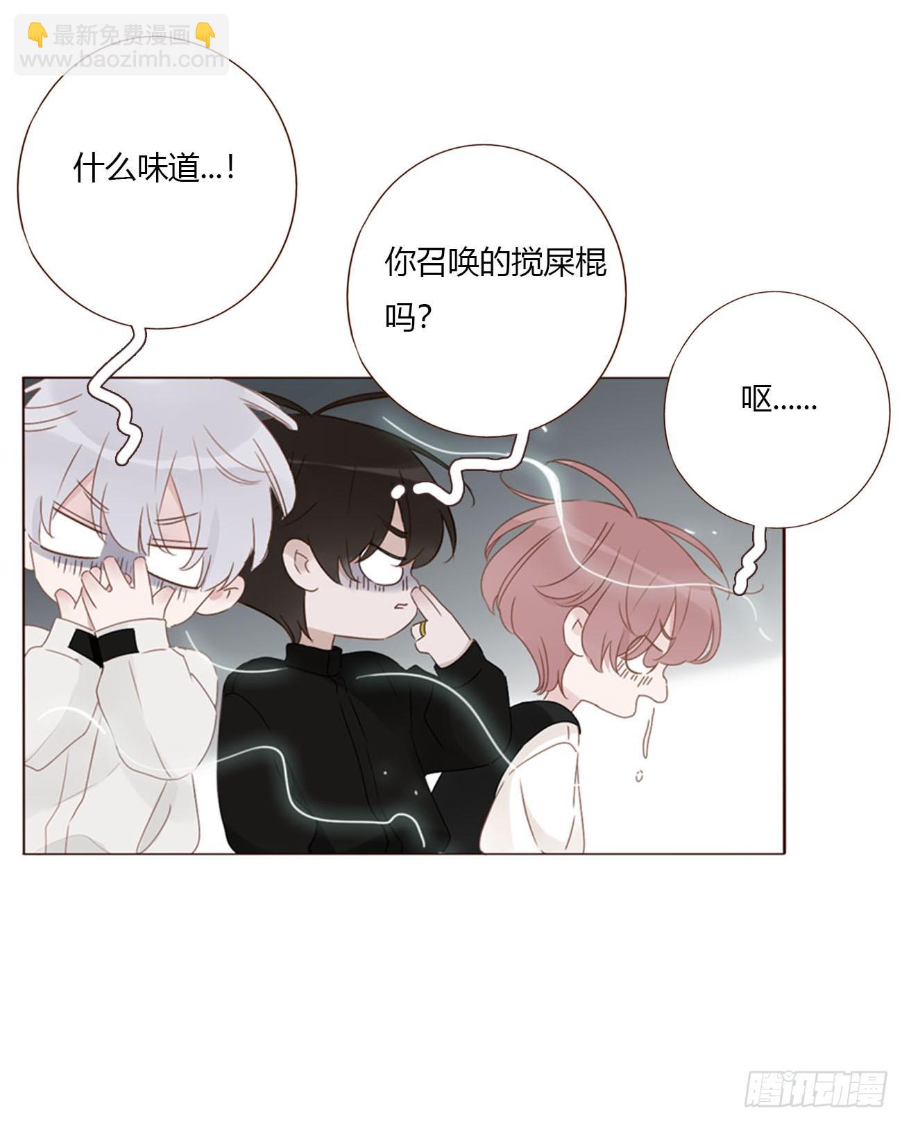 一八一章 至尊法器-第188话