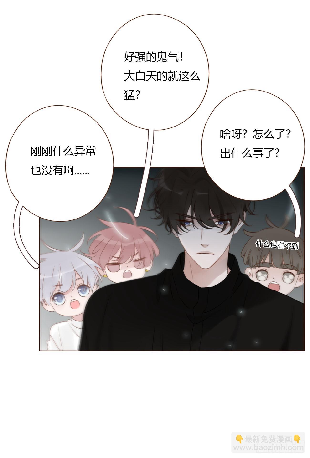 一八一章 至尊法器-第188话