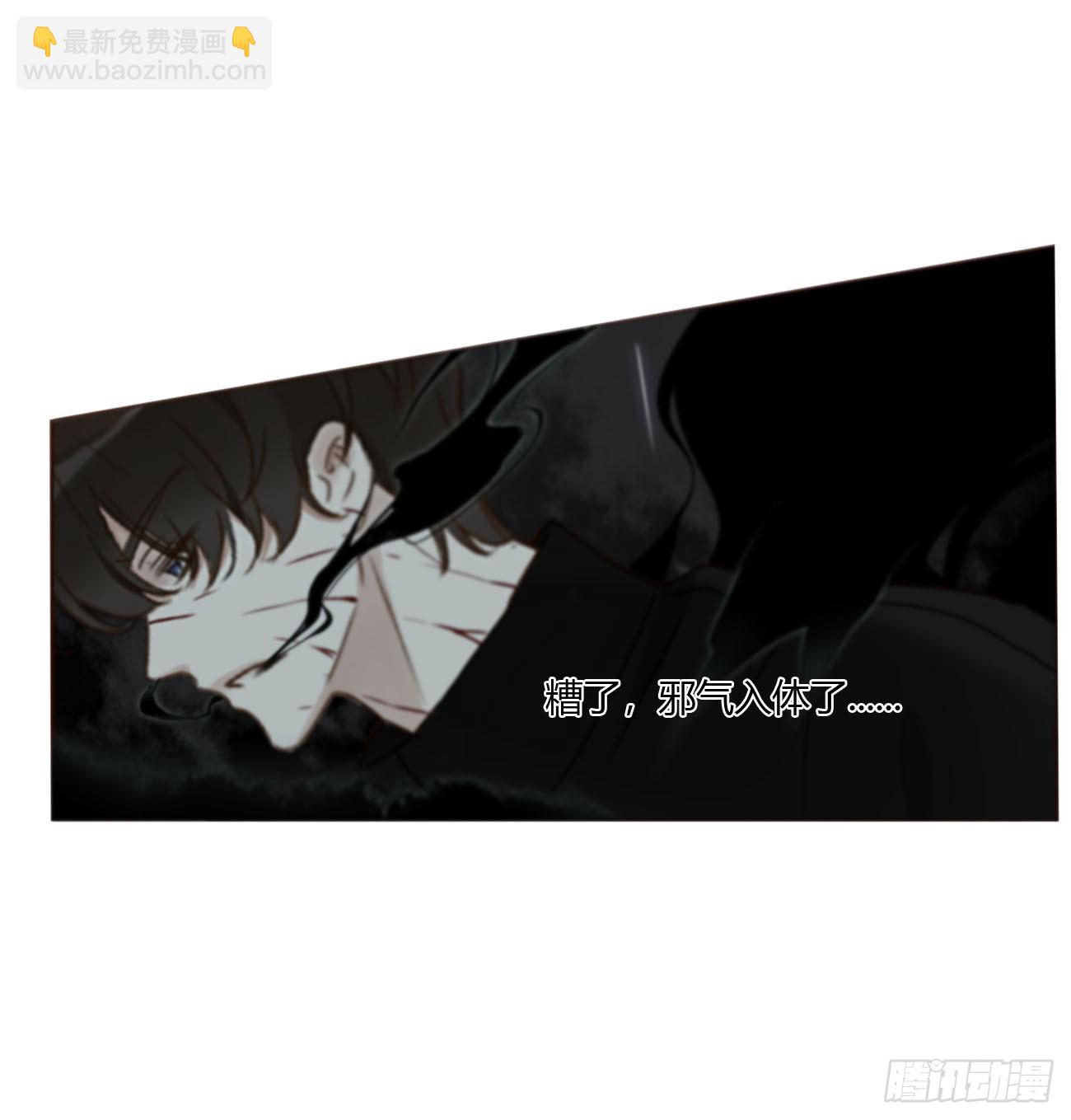 一八三章 陷入困境-第190话
