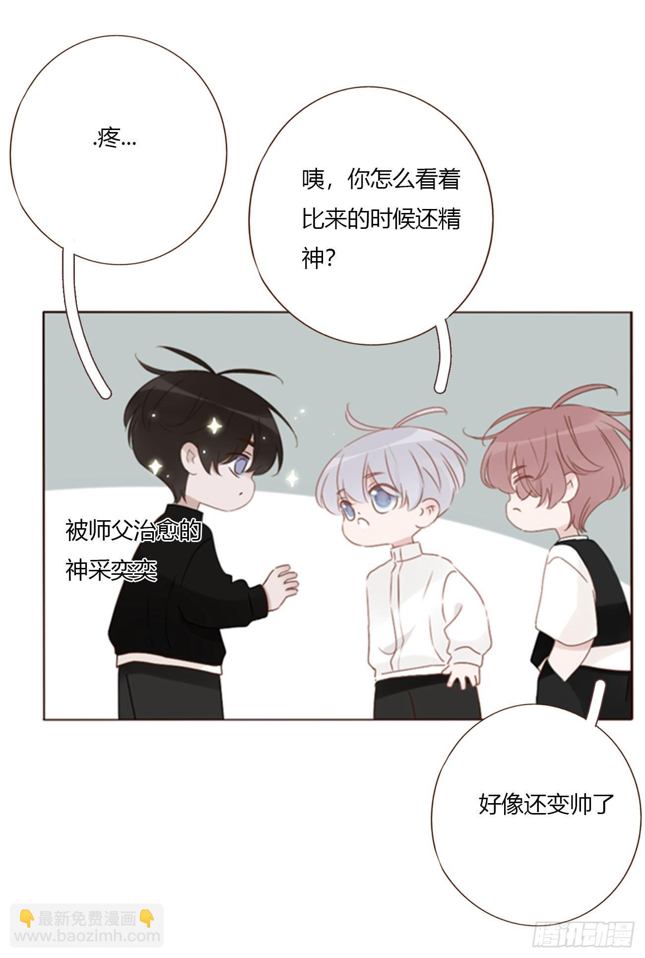 一八五章 雷击木-第192话