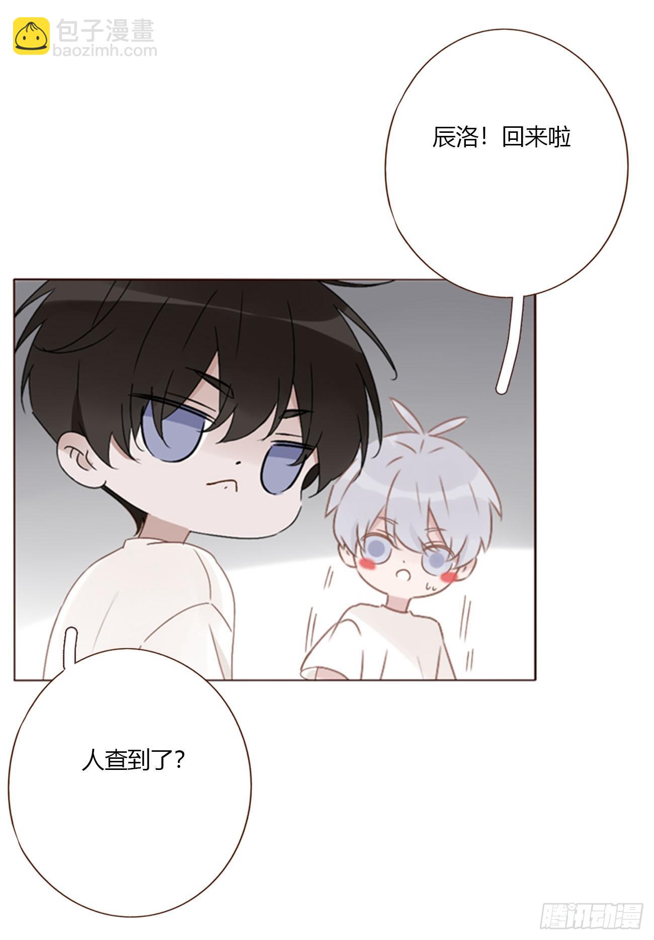 一八七章 角色互换-第194话