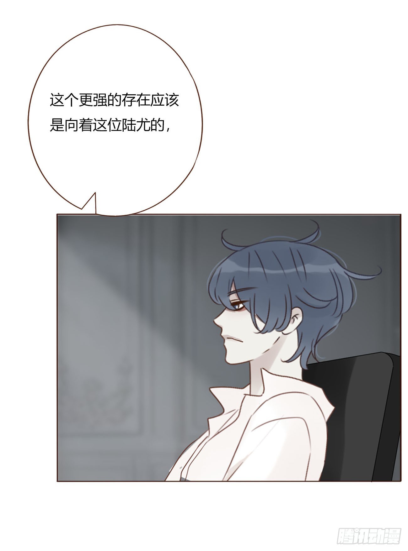 一八七章 角色互换-第194话