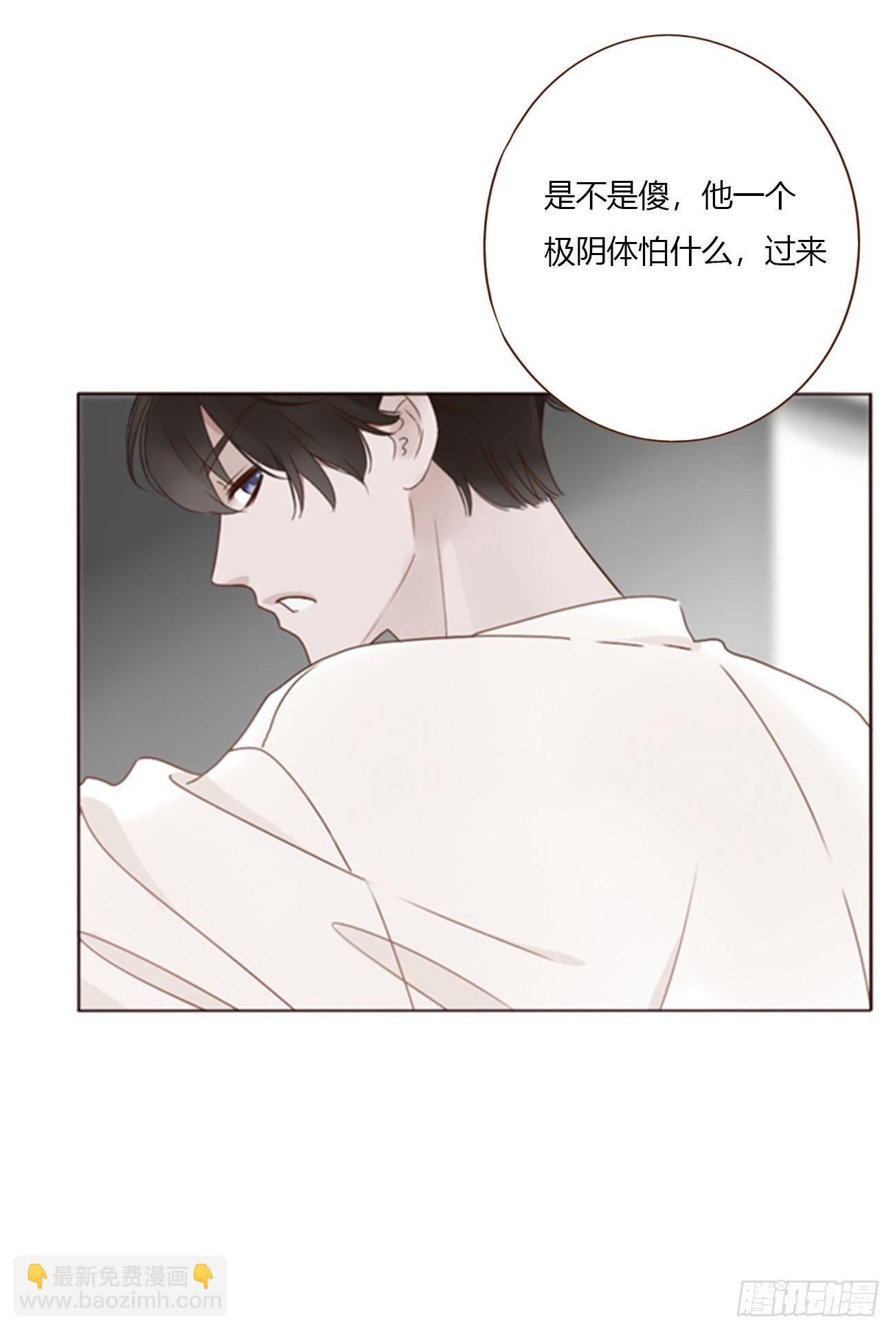 一八七章 角色互换-第194话
