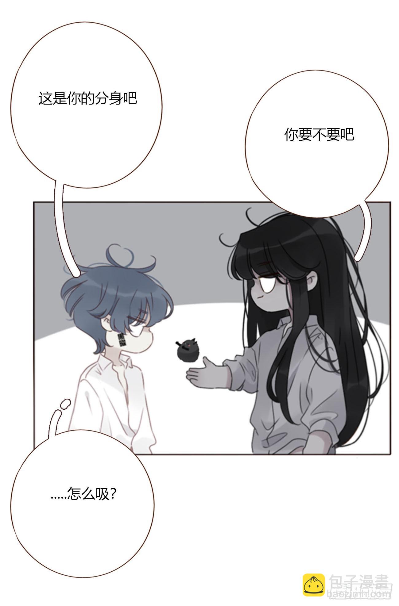 一八九章 清算1-第196话