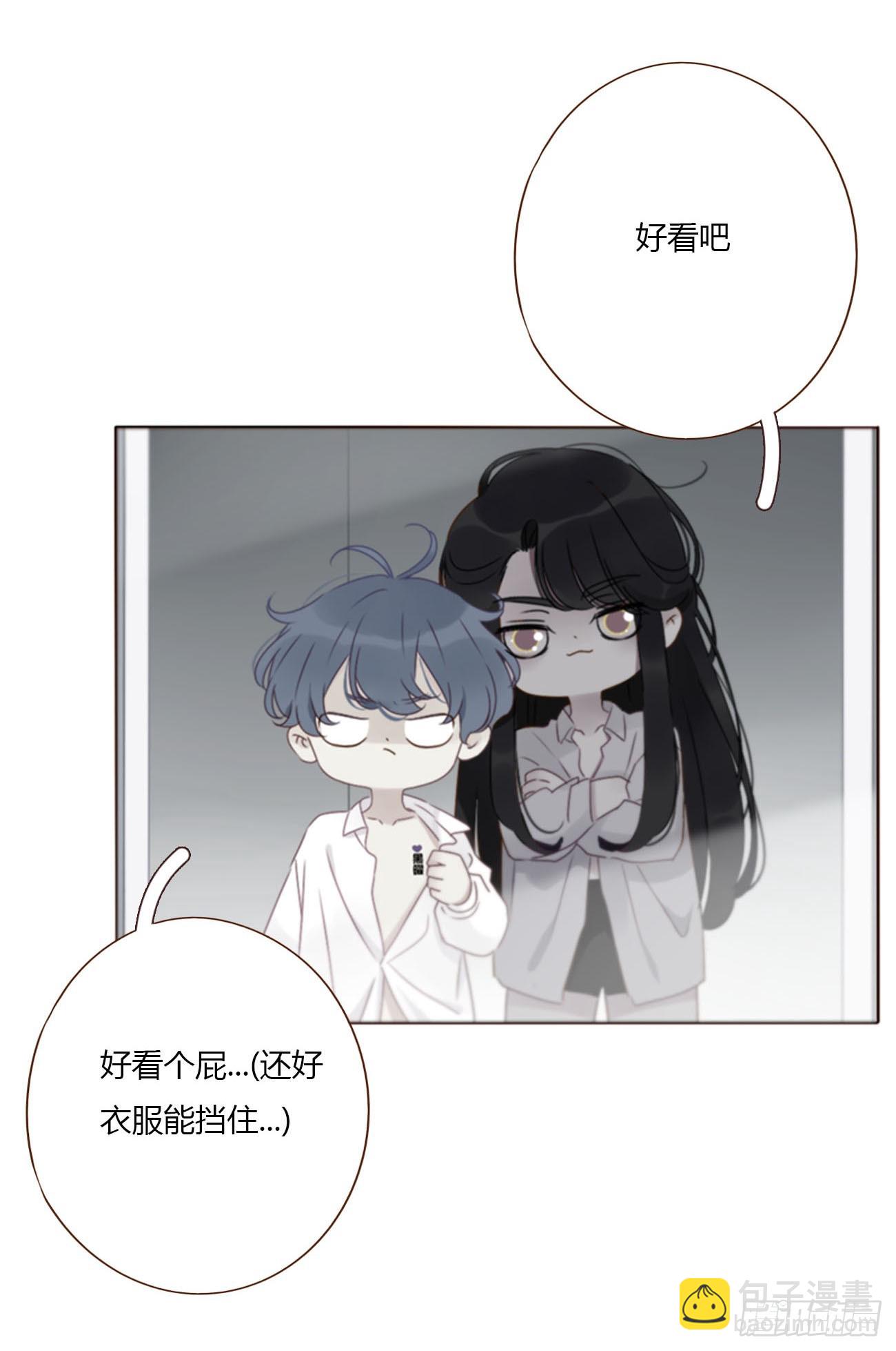一八九章 清算1-第196话