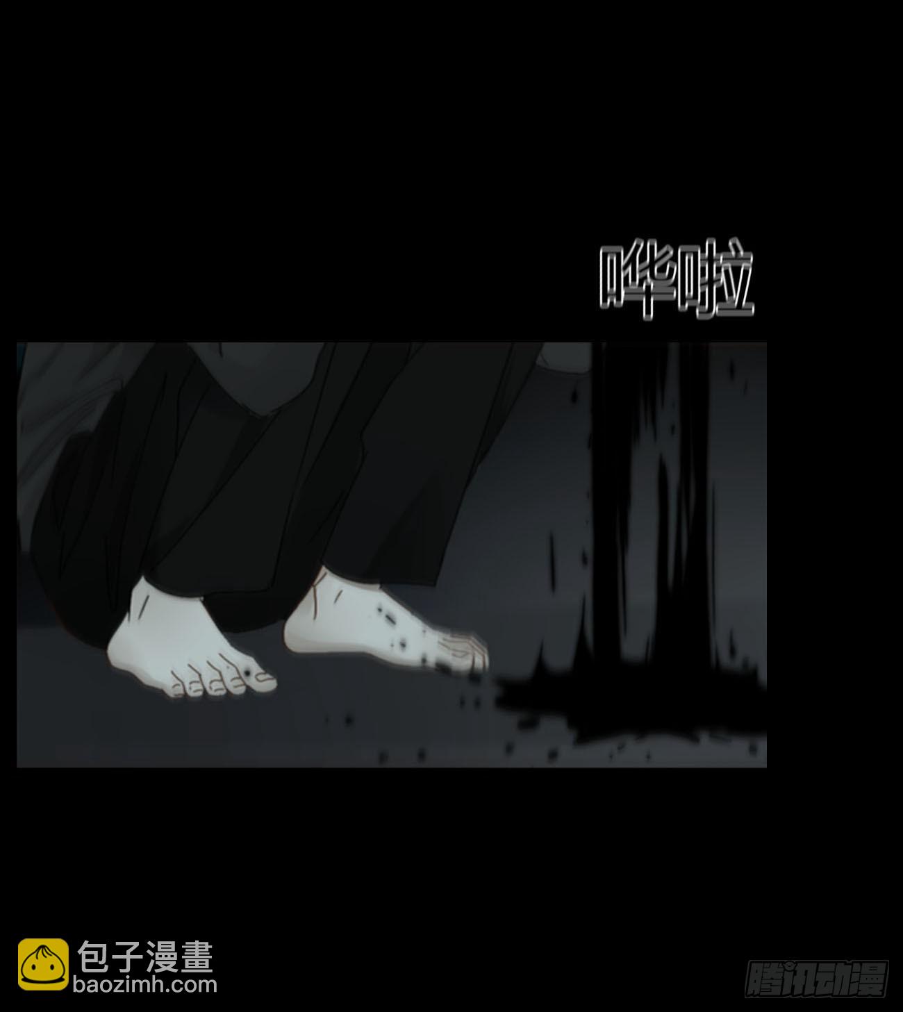 一九一章 清算3-第198话