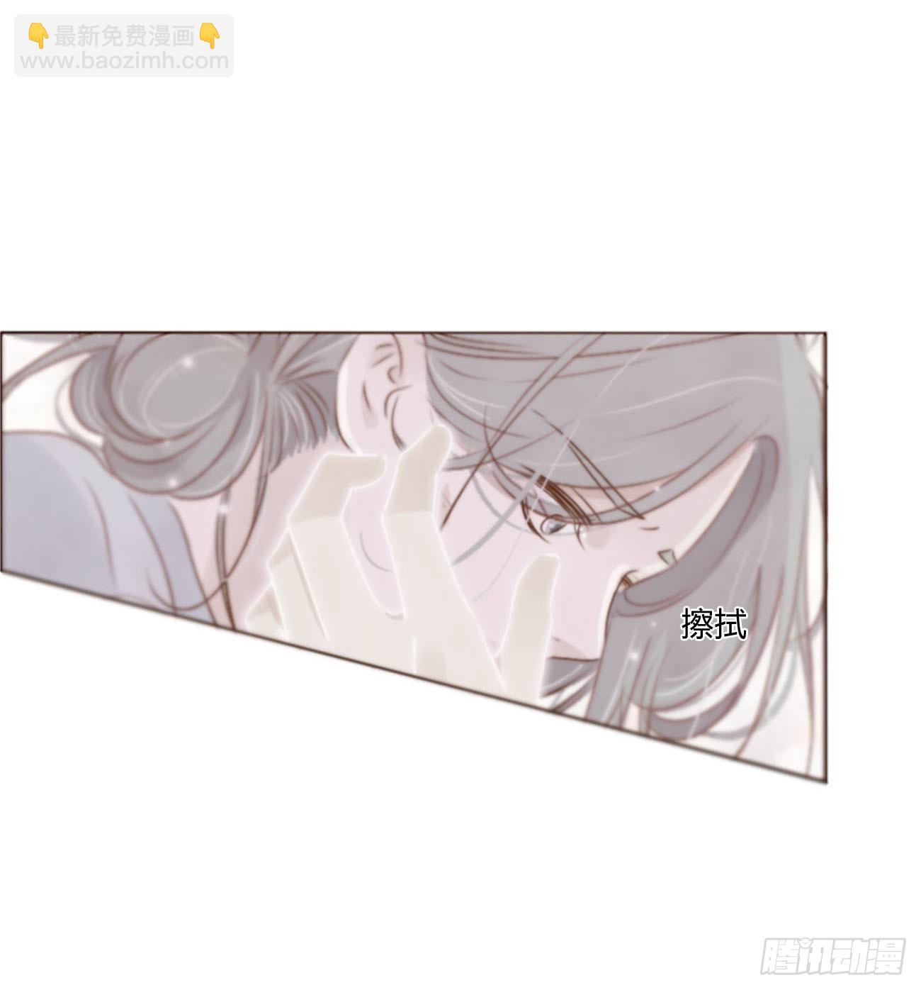 一九三章 然然生气了1-第200话