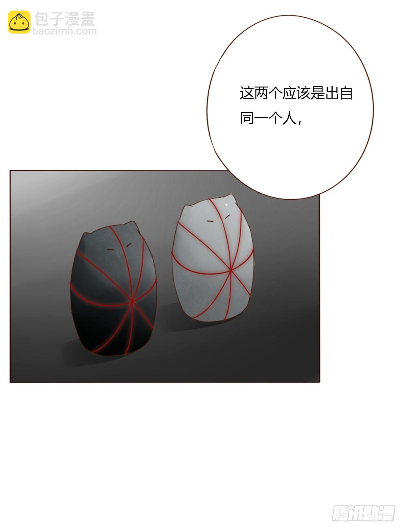 一九五章 两个魔鬼-第202话
