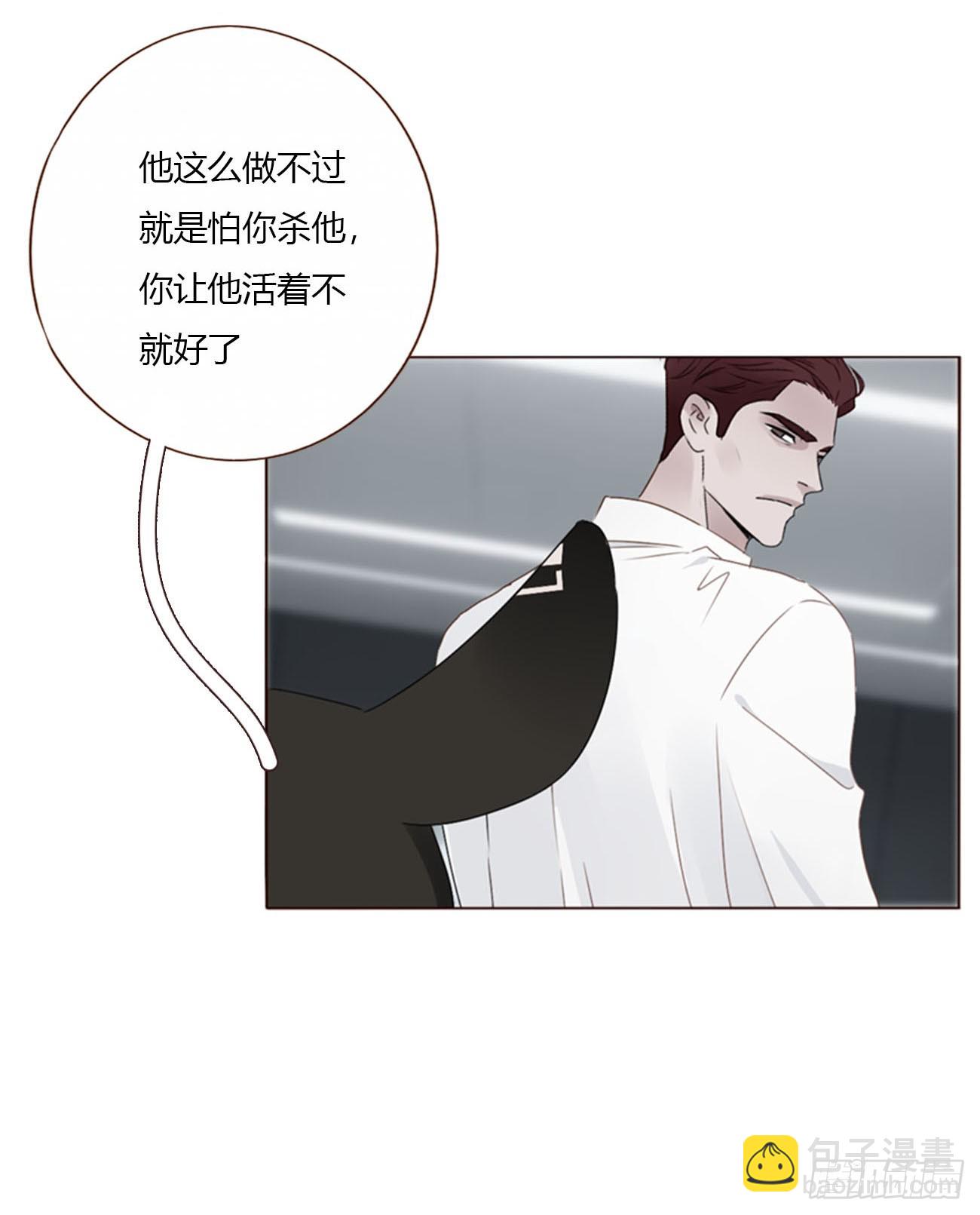 一九五章 两个魔鬼-第202话
