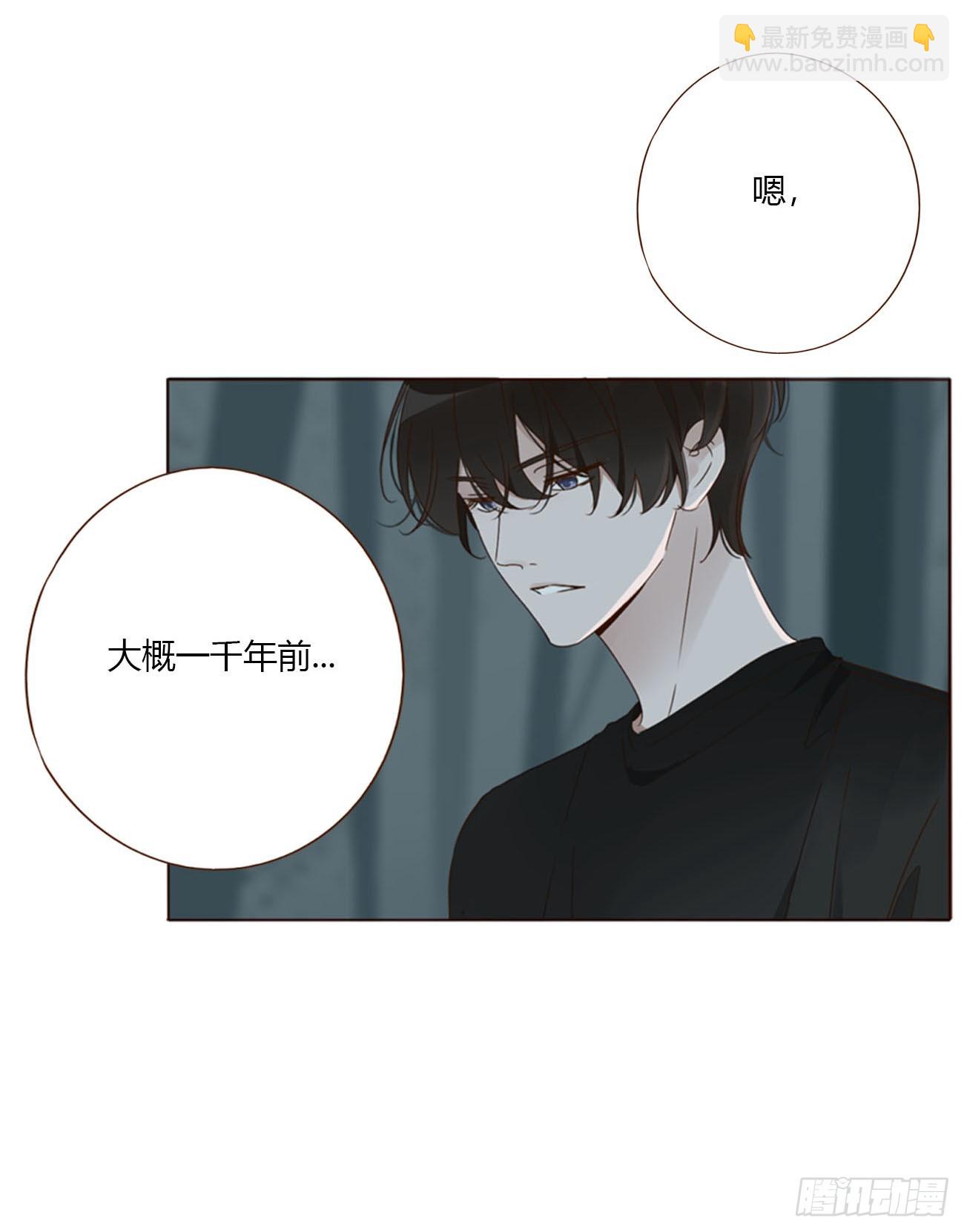 一九七章 耙耳朵~-第204话